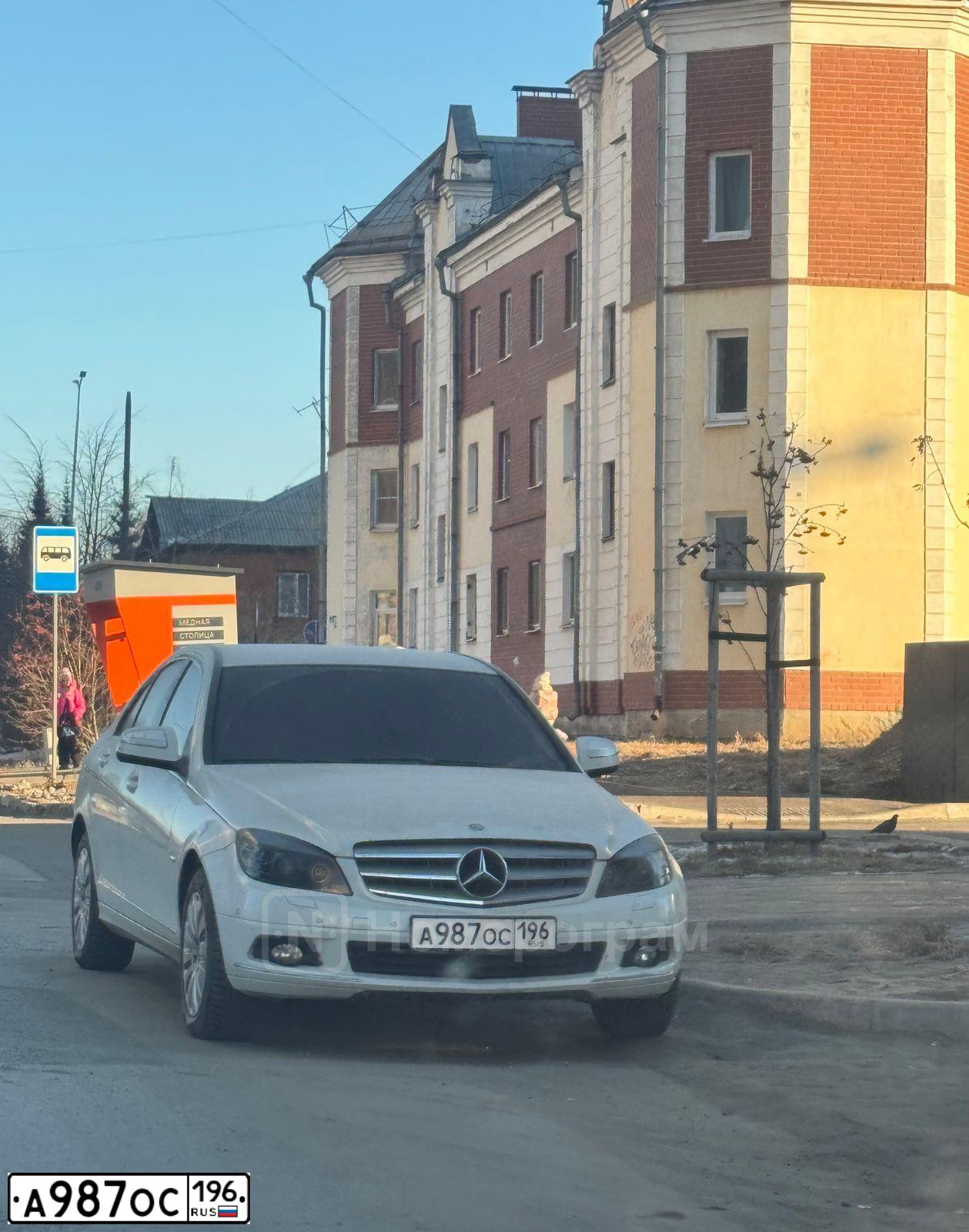 Фото автомобиля MERCEDES C-KLASSE, 2008 — госномер А987ОС196. Цвет: Белый