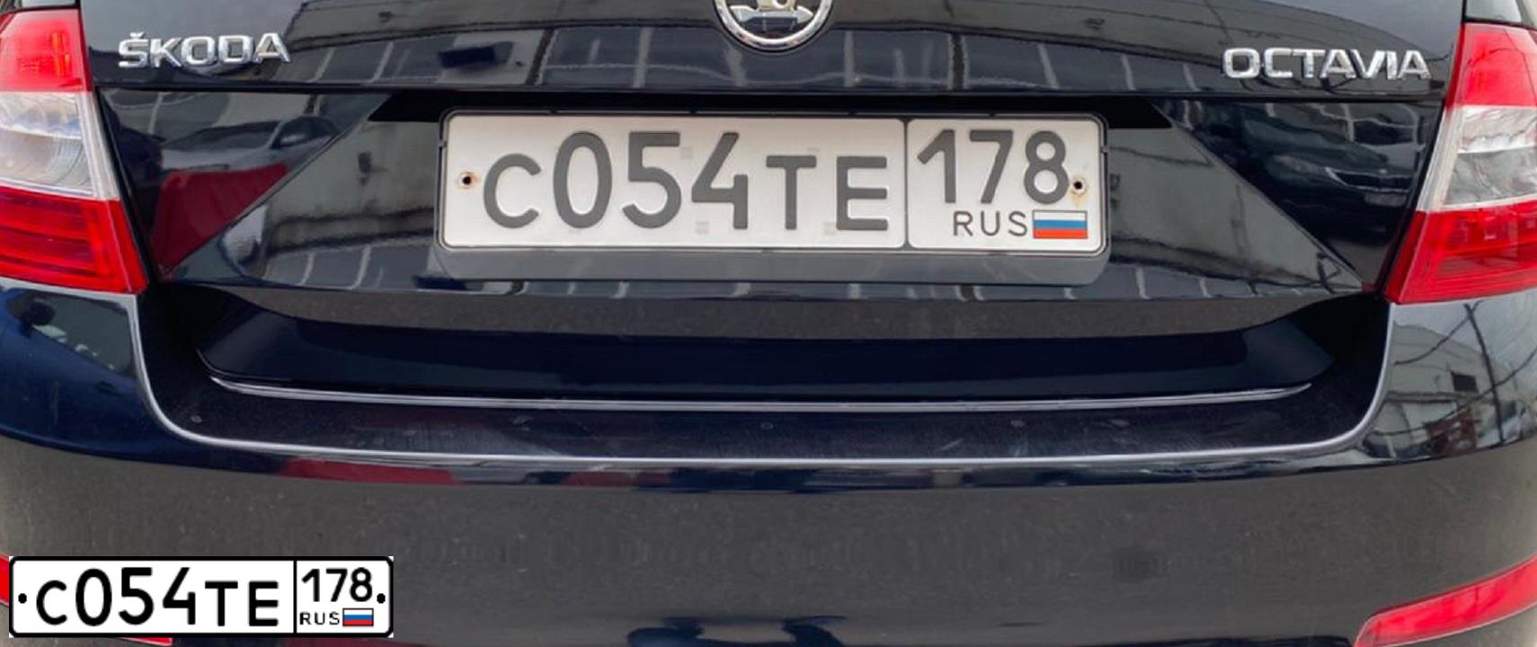 Фото автомобиля SKODA OCTAVIA, 2015 — госномер С307НР198. Цвет: ЧЕРНЫЙ
