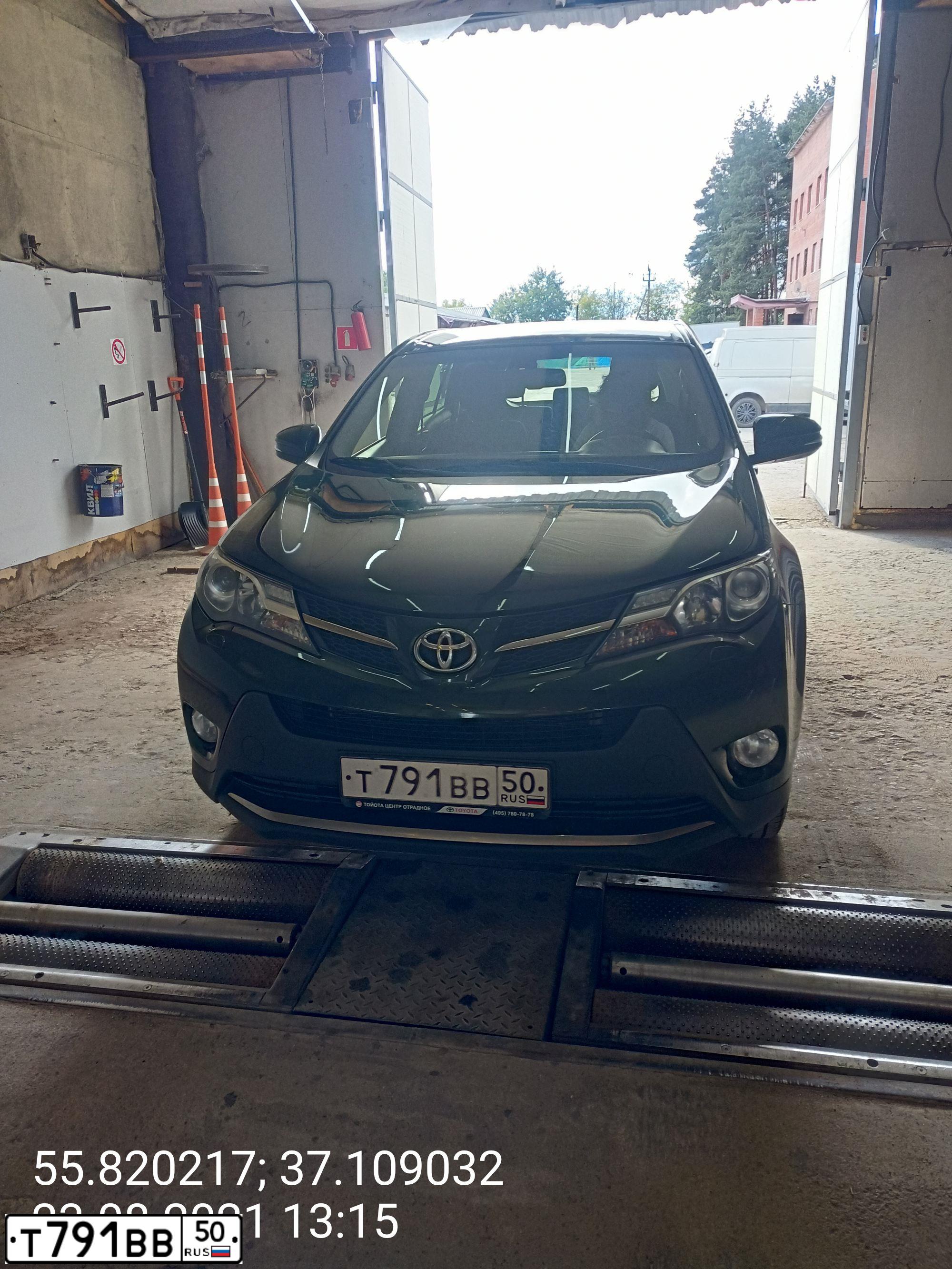 Фото автомобиля TOYOTA RAV4, 2013 — госномер С192ТК69. Цвет: ЗЕЛЕНЫЙ ТЕМНЫЙ