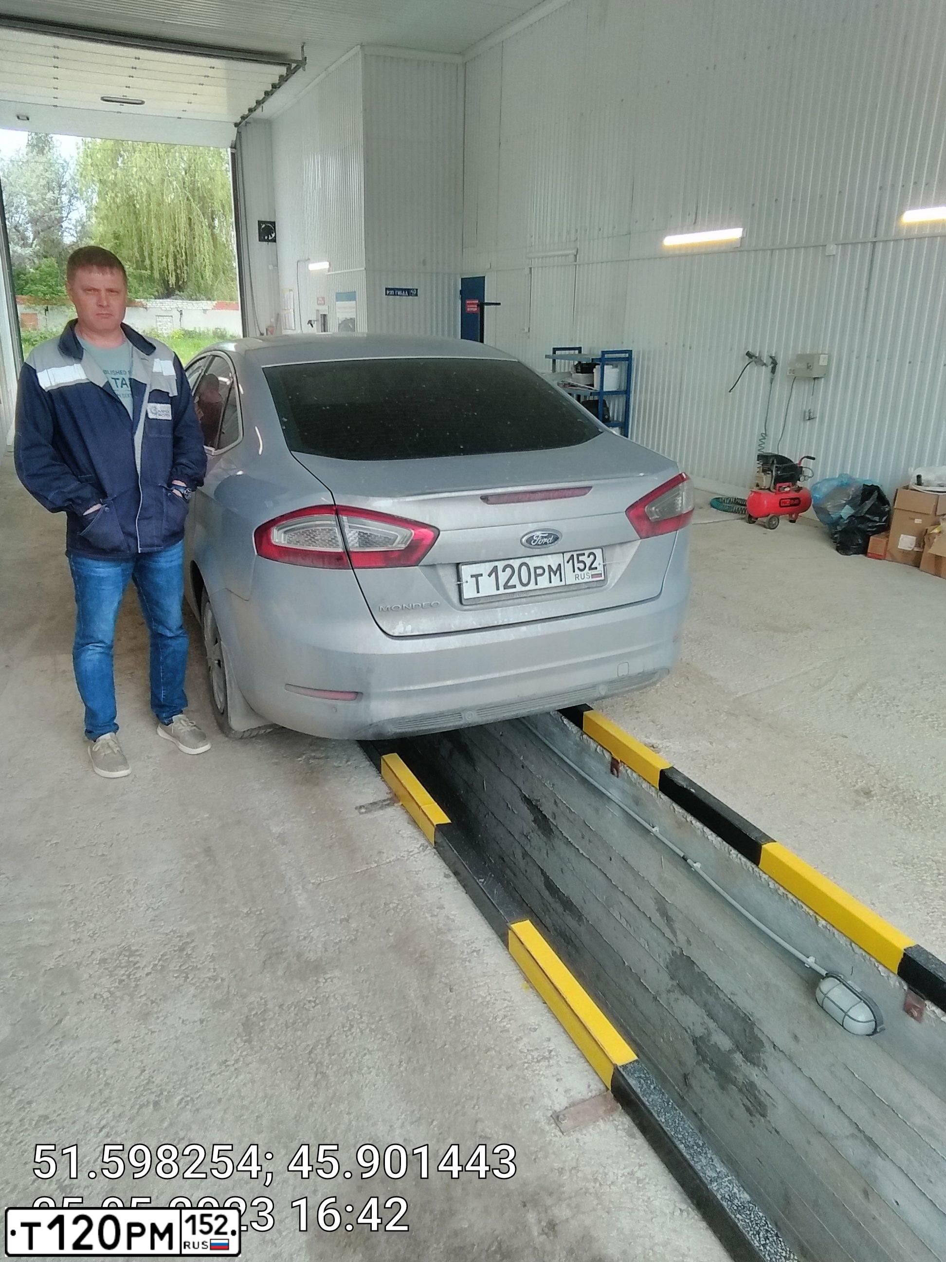 Фото автомобиля FORD MONDEO, 2012 — госномер К884УК164. Цвет: СЕРО-ГОЛУБОЙ