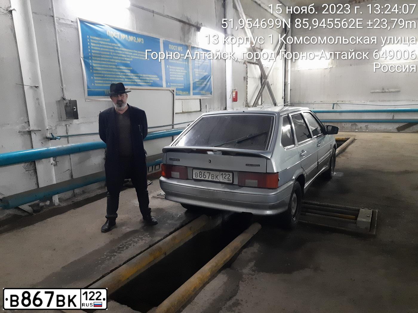 Фото автомобиля LADA 2114 SAMARA, 2007 — госномер Н168РН54. Цвет: СЕРЕБРИСТО ГОЛУБОЙ