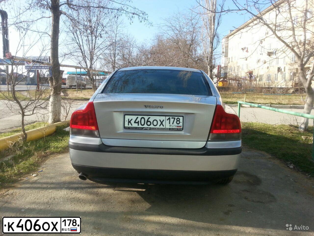 Фото автомобиля CHEVROLET AVEO, 2006 — госномер Р210ОН198. Цвет: Белый
