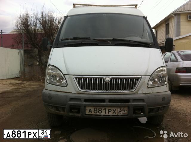 Фото автомобиля GAZ 2705 EL, 2004 — госномер А459АА134. Цвет: БЕЛЫЙ
