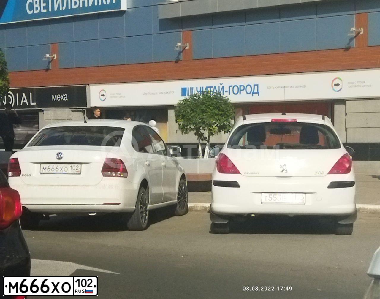 Фото автомобиля VOLKSWAGEN POLO, 2016 — госномер М666ХО102. Цвет: БЕЛЫЙ