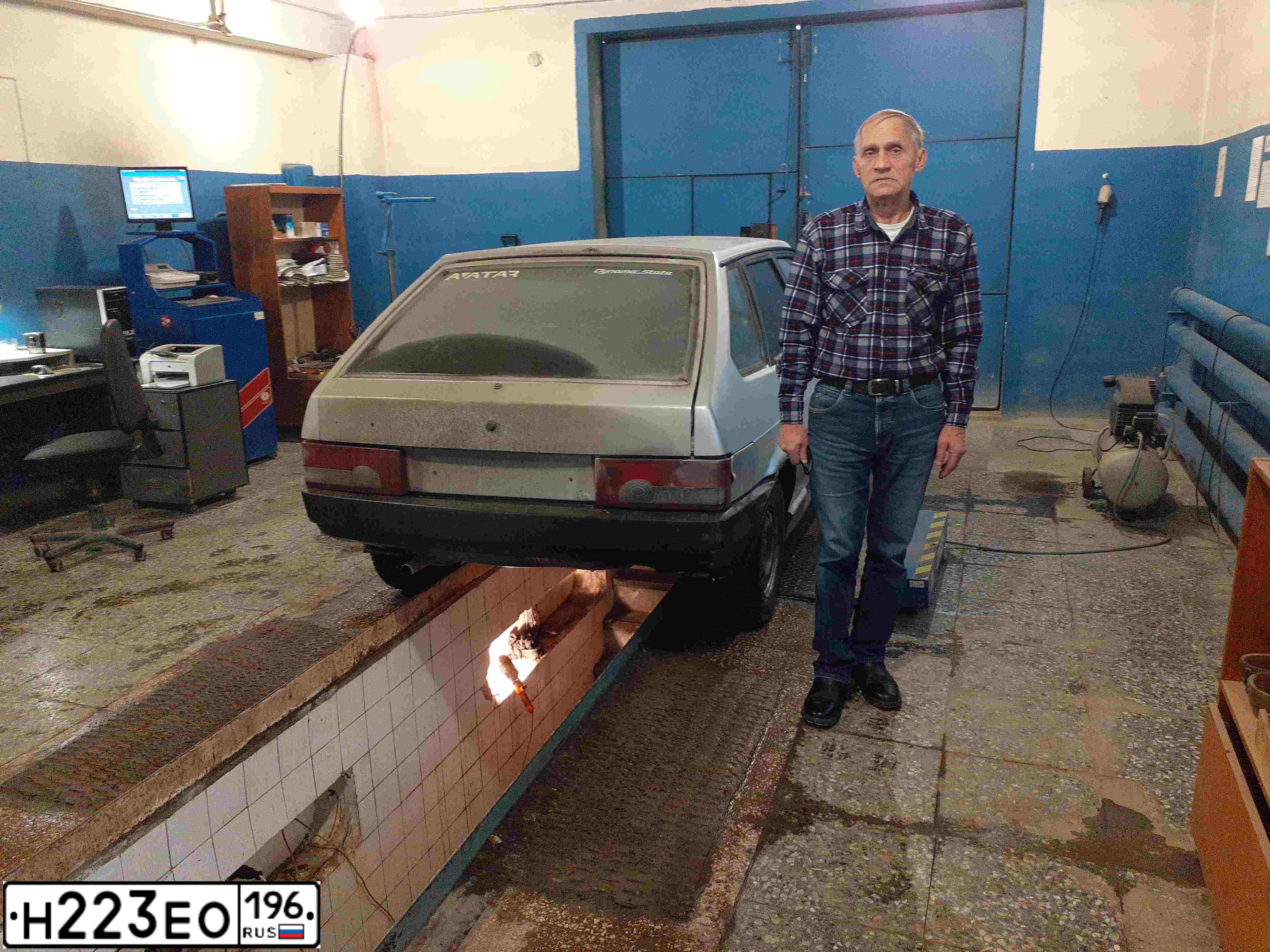 Фото автомобиля LADA 2109 SAMARA, 2005 — госномер С127РХ196. Цвет: айс серебристый металлик