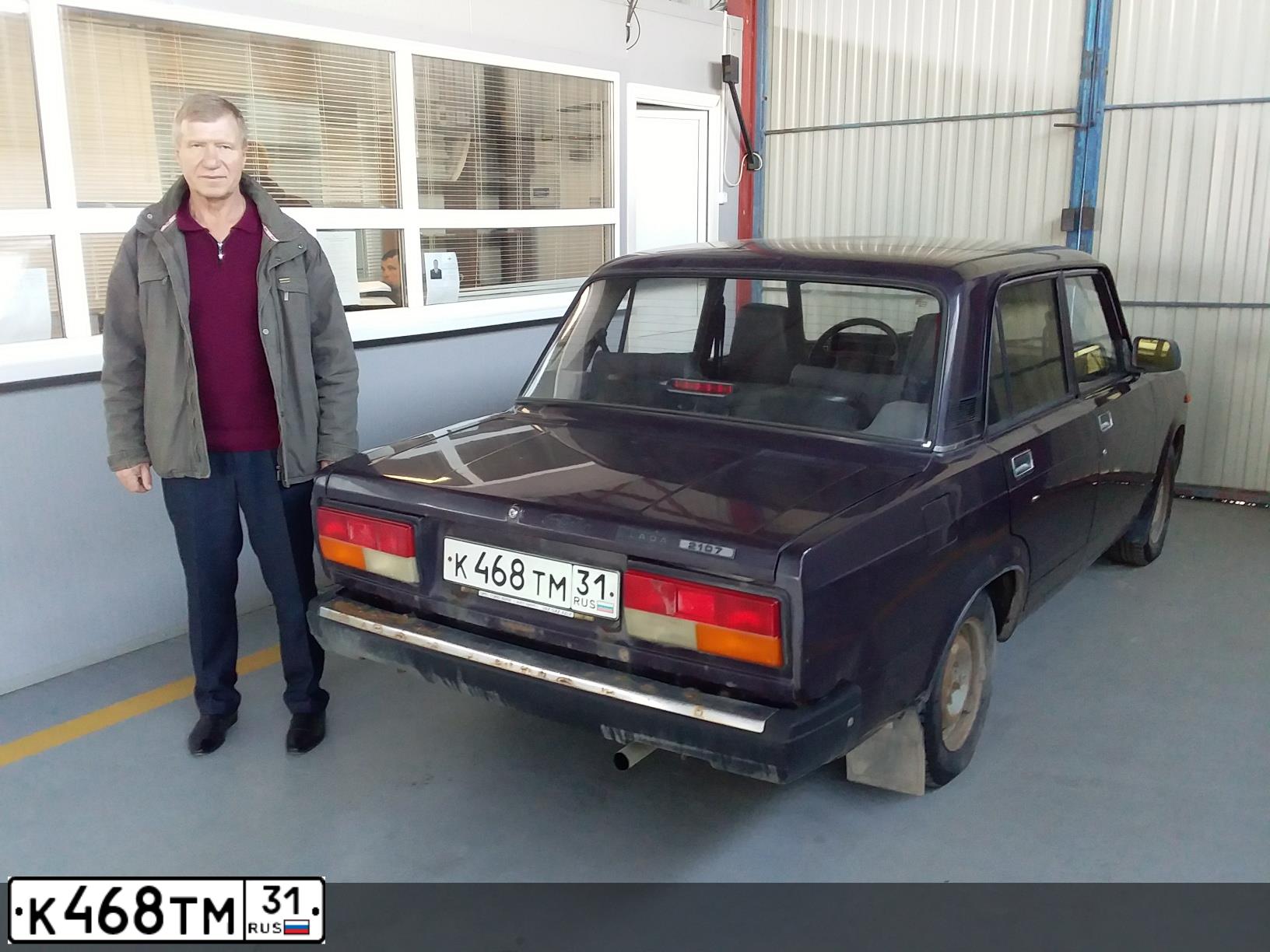 Фото автомобиля LADA 2107, 2008 — госномер К468ТМ31. Цвет: СЕРЕБРИСТЫЙ