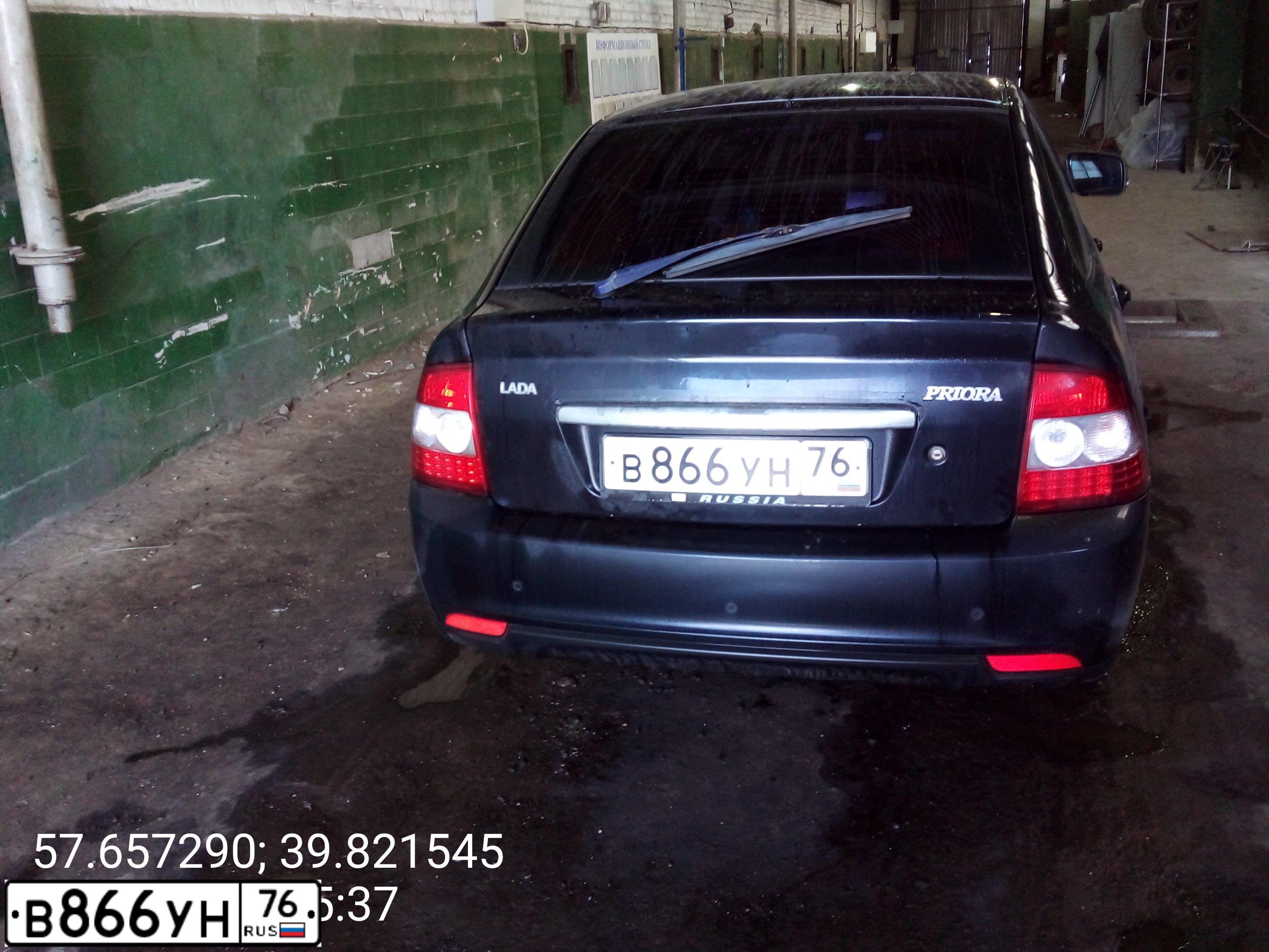 Фото автомобиля LADA 2172 PRIORA, 2013 — госномер В866УН76. Цвет: СИНЕ-ЧЕРНЫЙ