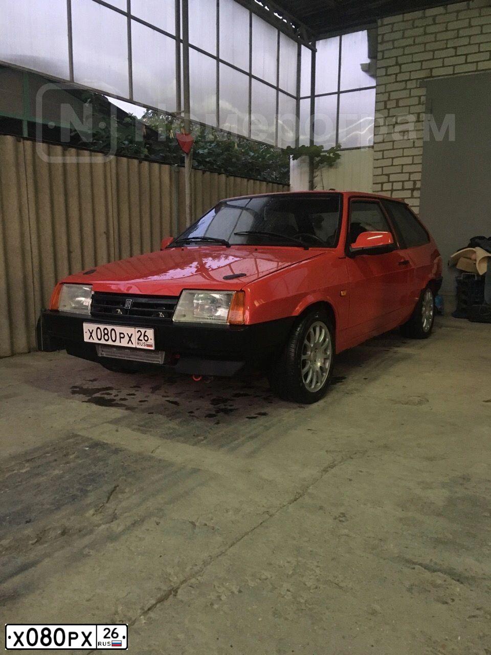 Фото автомобиля LADA 2108 SAMARA, 1997 — госномер Н403СС126. Цвет: ТОРНАДО