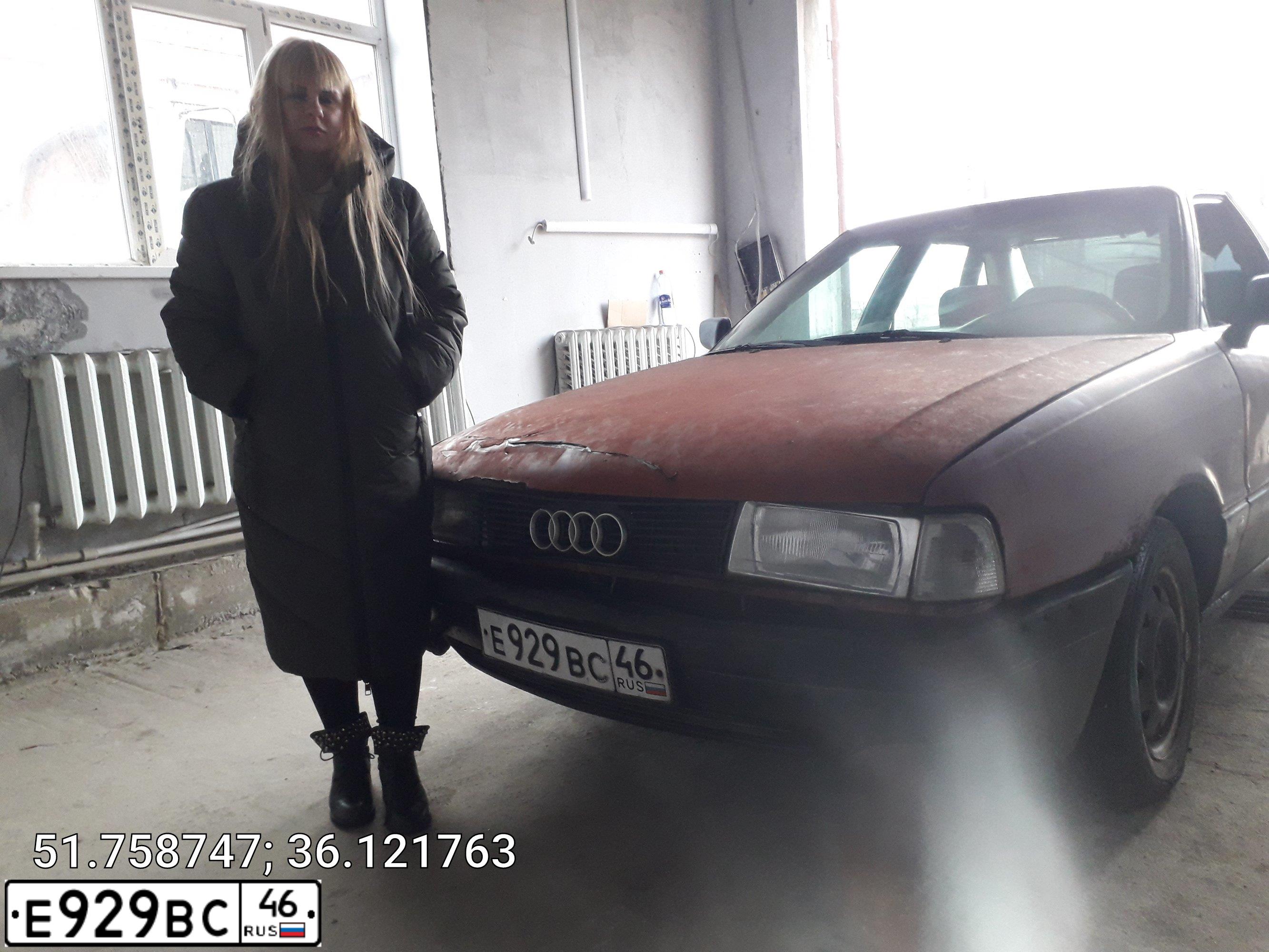 Фото автомобиля AUDI 80, 1988 — госномер М550СТ77. Цвет: Красный