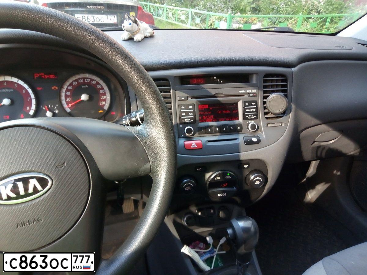 Фото автомобиля FORD TRANSIT, 2012 — госномер М969ХА46. Цвет: Белый