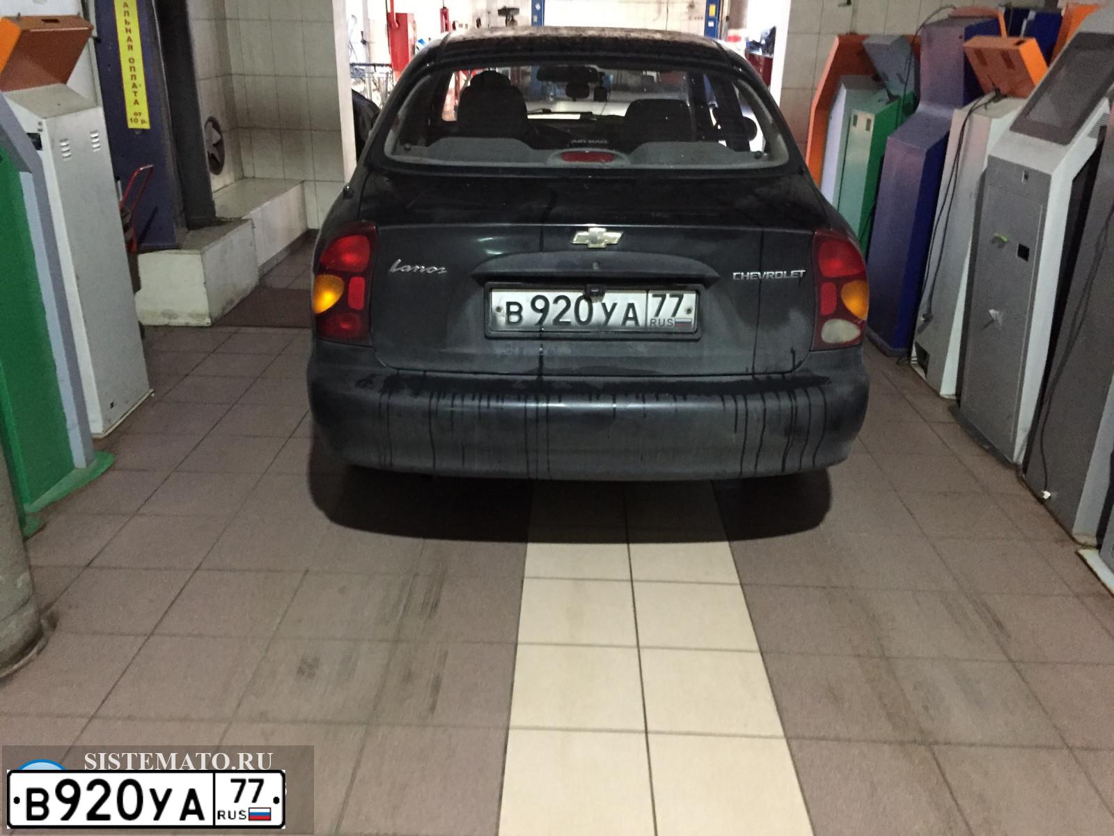 Фото автомобиля ZAZ Z LANOS, 2007 — госномер В920УА77. Цвет: ЧЕРНЫЙ