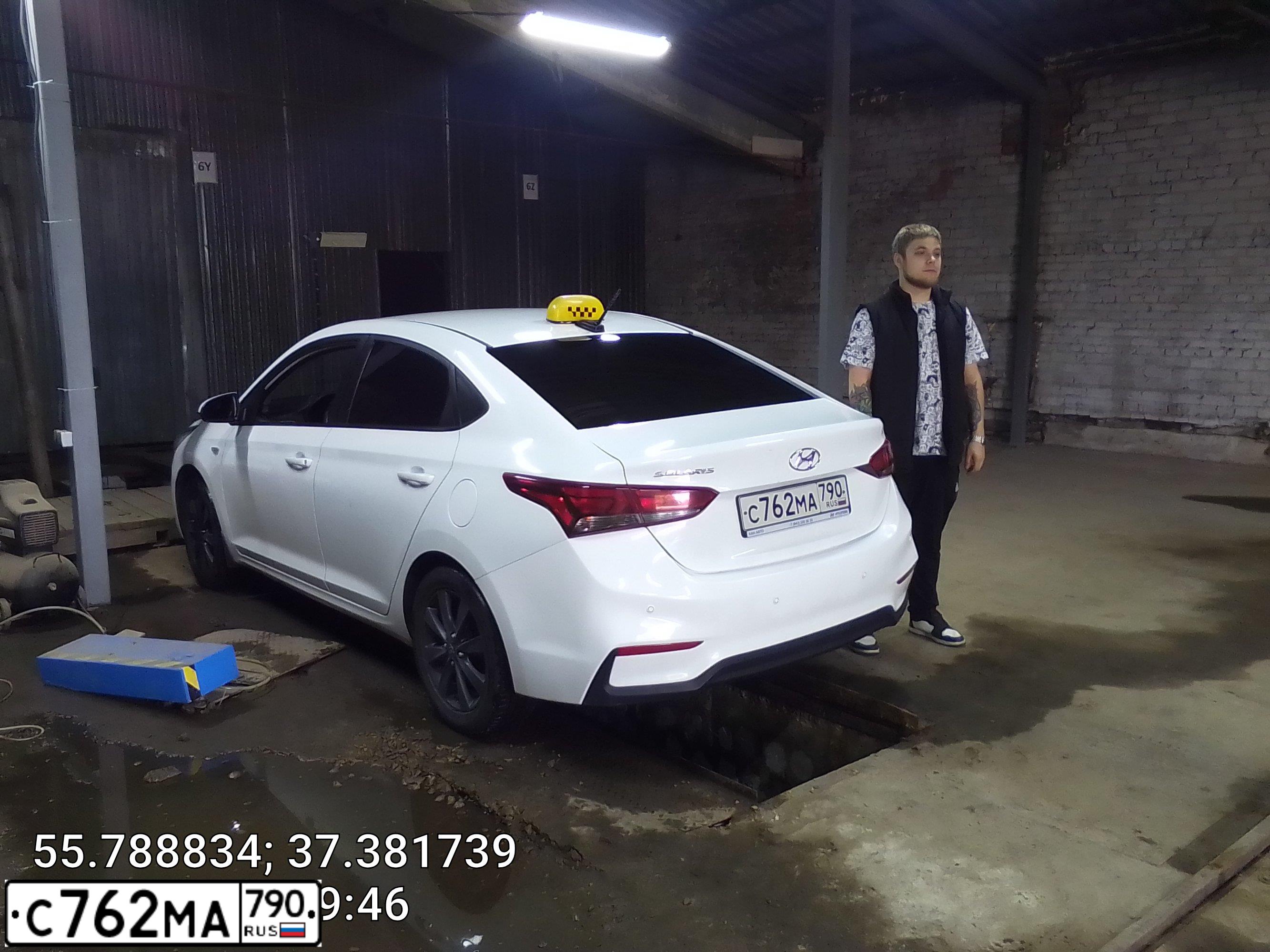 Фото автомобиля HYUNDAI SOLARIS, 2019 — госномер С762МА790. Цвет: Белый