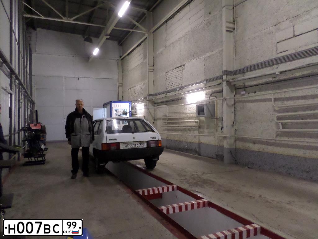 Фото автомобиля LADA 2109 SAMARA, 1999 — госномер Н007ВС99
