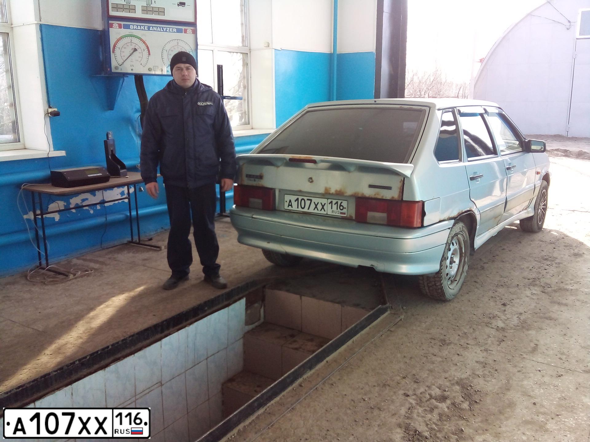 Фото автомобиля ЛАДА 21140, 2006 — госномер О875РЕ716. Цвет: Серебристо-Желто-Голубой