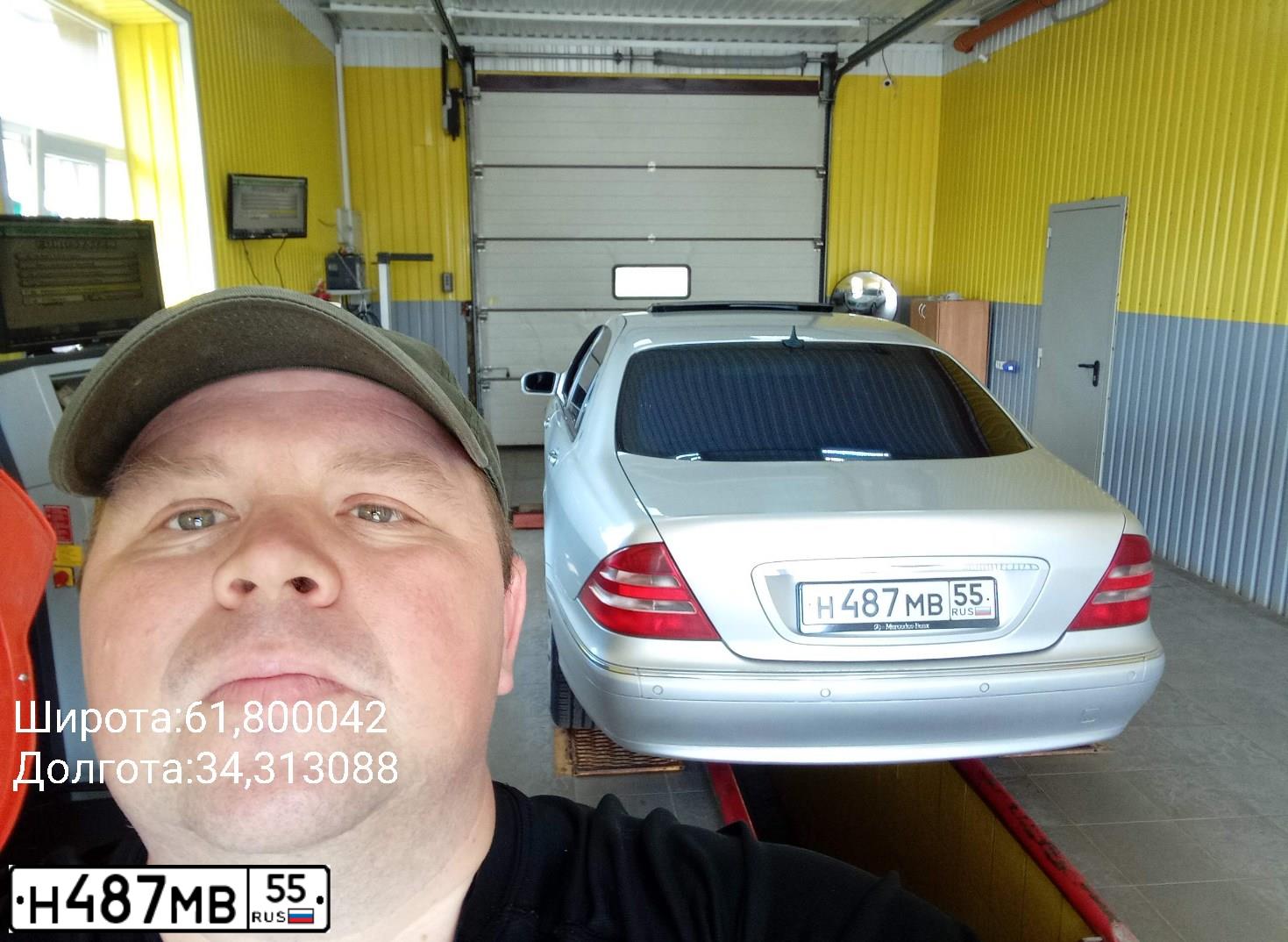 Фото автомобиля MERCEDES-BENZ S500L, 2001 — госномер Н056НМ10