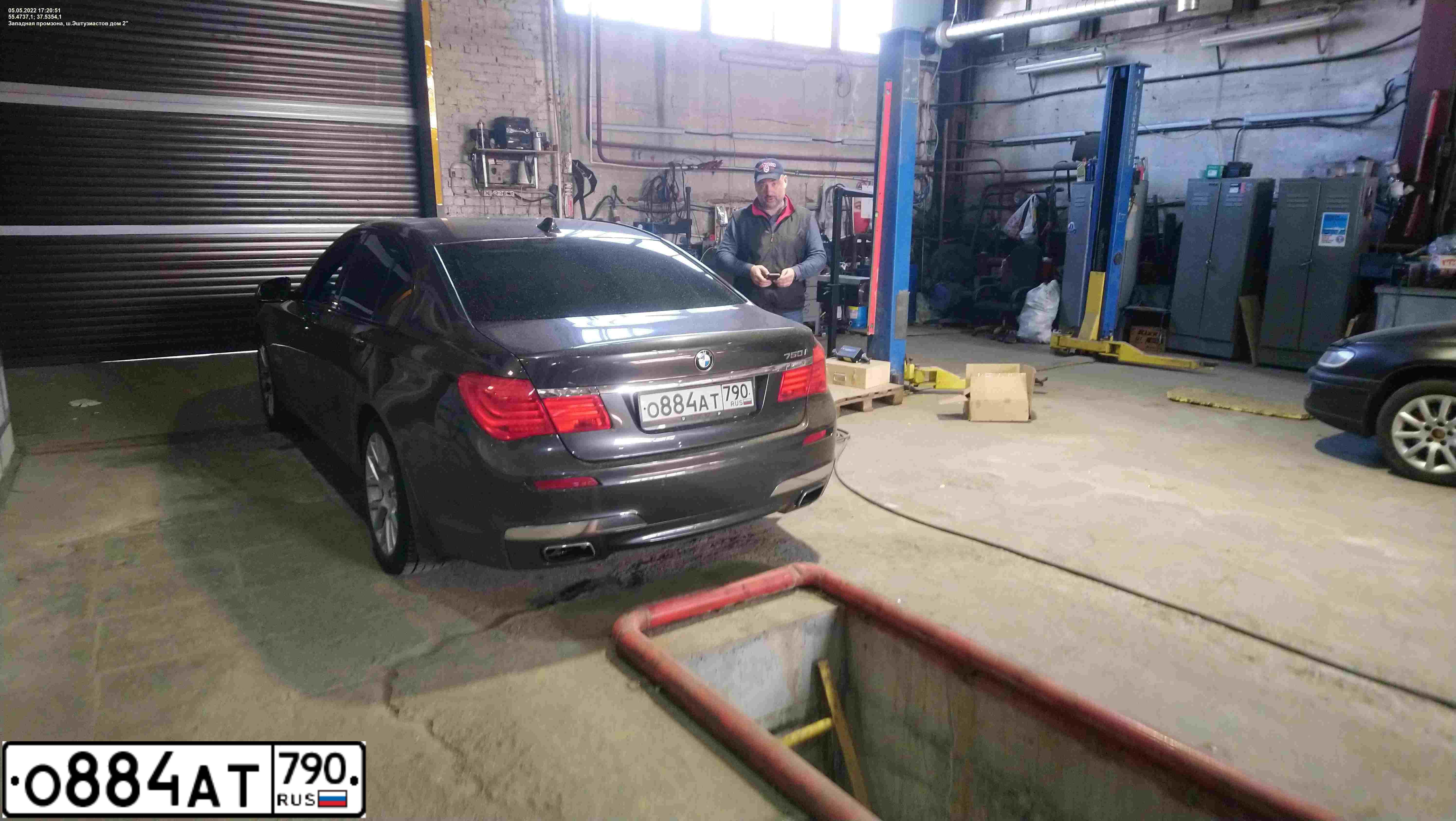 Фото автомобиля BMW SERIE 7, 2009 — госномер С707АМ77. Цвет: СЕРЫЙ ТЕМНЫЙ