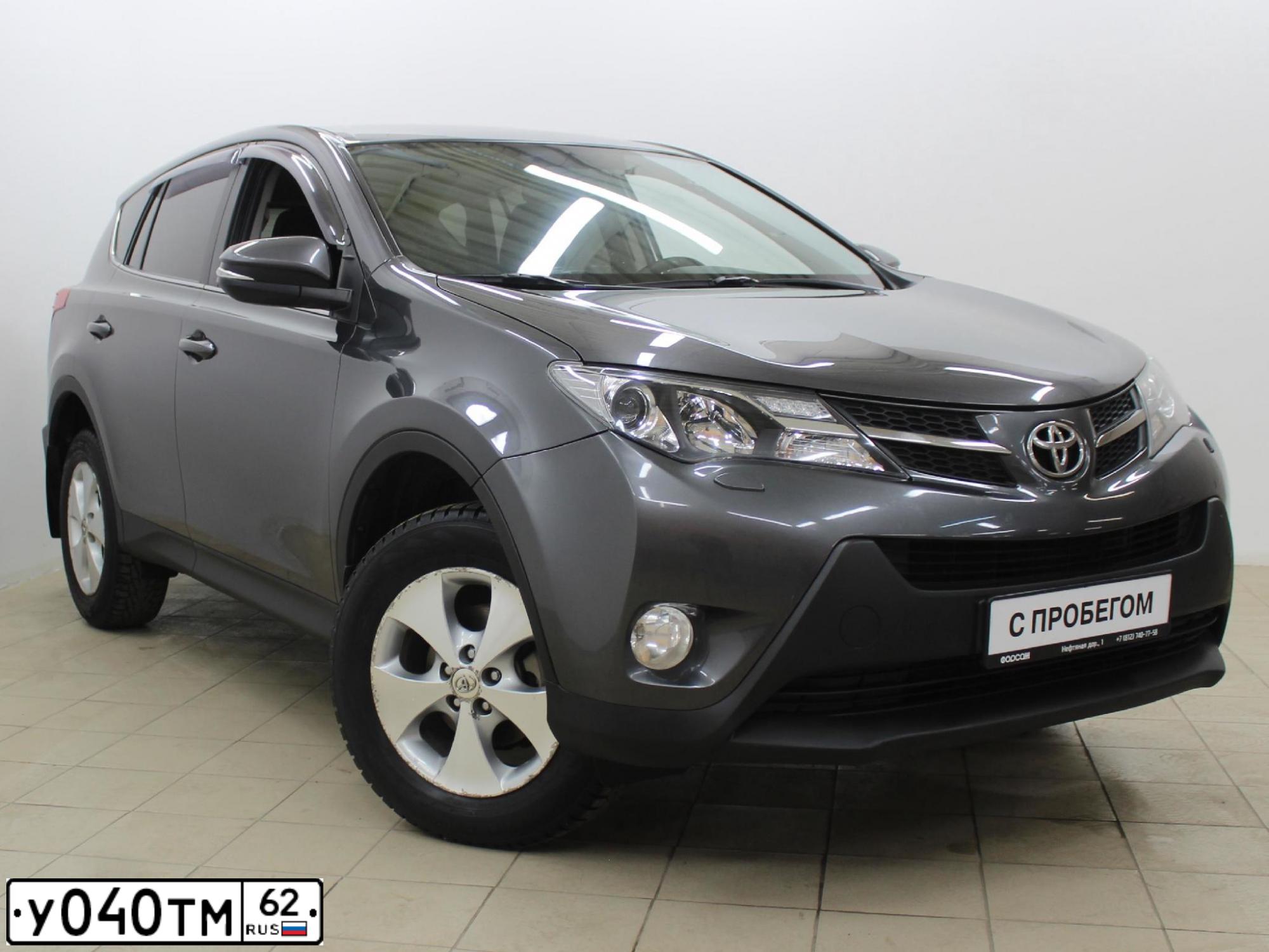 Фото автомобиля TOYOTA RAV4, 2013 — госномер Н007ЕУ198. Цвет: СЕРЫЙ