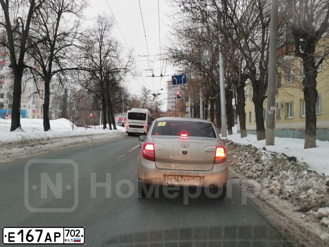 Фото автомобиля LADA GRANTA, 2014 — госномер Н675УО702