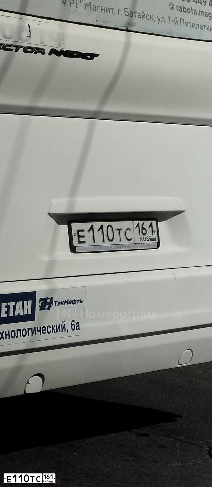 Фото автомобиля PAZ Z 3204, 2018 — госномер Е110ТС161. Цвет: Белый