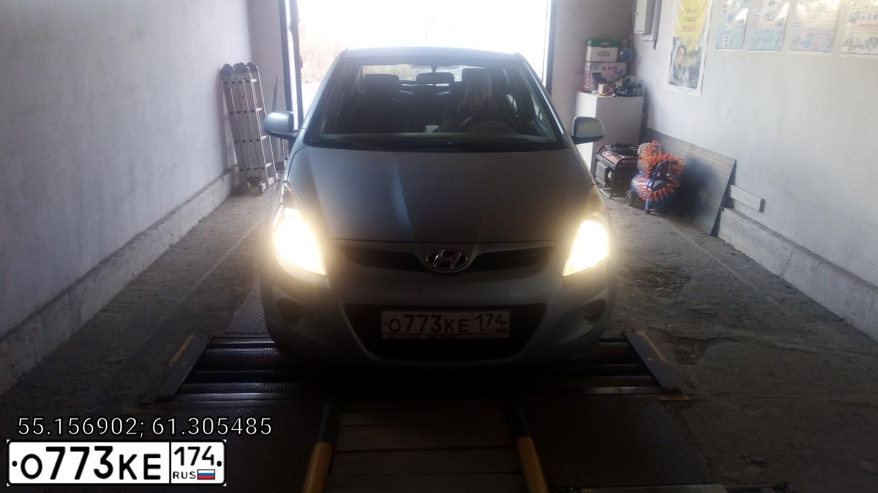 Фото автомобиля HYUNDAI I20, 1910 — госномер О773КЕ174. Цвет: ГОЛУБОЙ