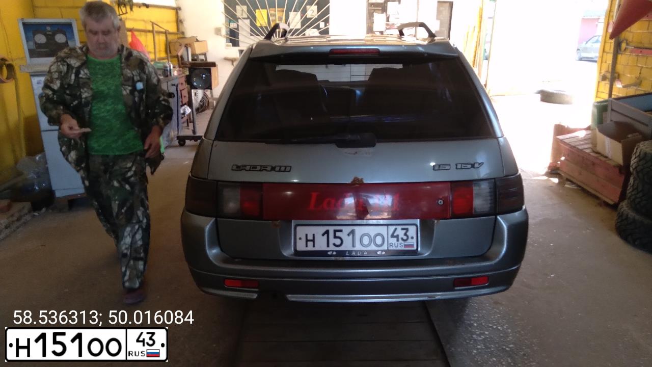 Фото автомобиля LADA 2111, 2008 — госномер Н151ОО43. Цвет: СРЕДНЕ СЕРО-ЗЕЛЕНЫЙ МЕТАЛЛИК
