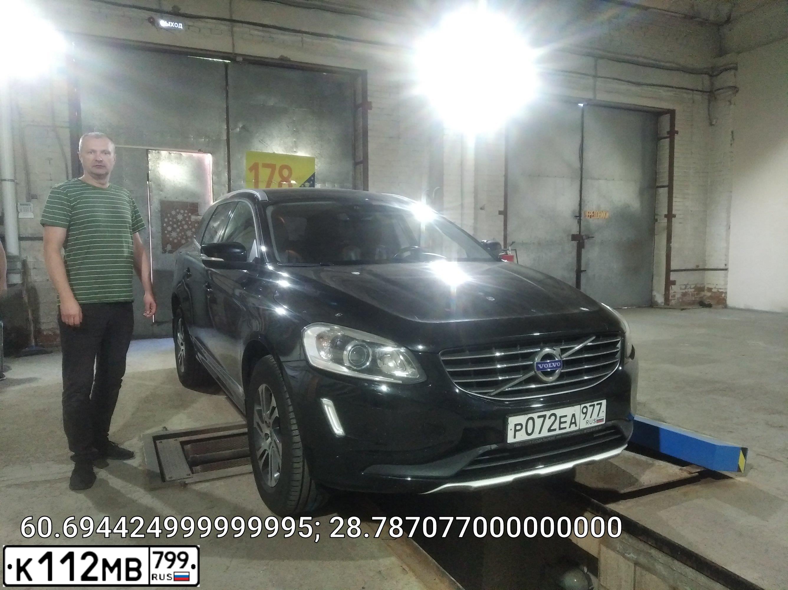 Фото автомобиля SKODA OCTAVIA, 2011 — госномер К112МВ799. Цвет: ЧЕРНЫЙ