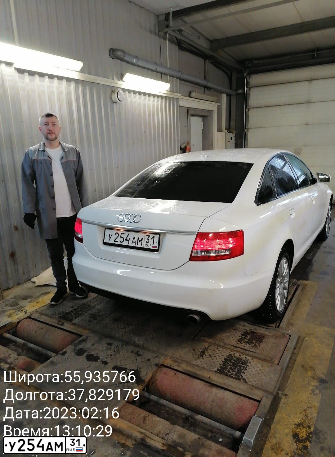 Фото автомобиля AUDI A6, 2007 — госномер К768ТС790. Цвет: Белый
