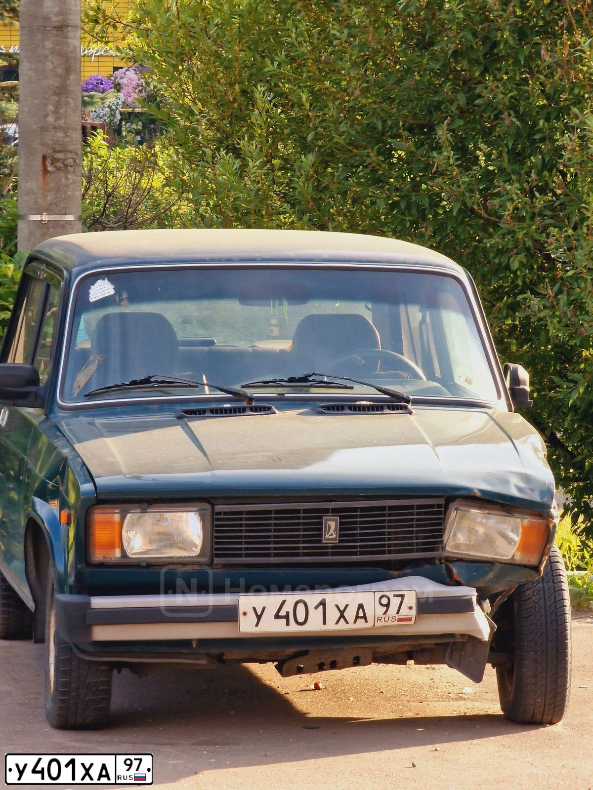 Фото автомобиля LADA 2105, 2005 — госномер У401ХА97. Цвет: Темно-зеленый