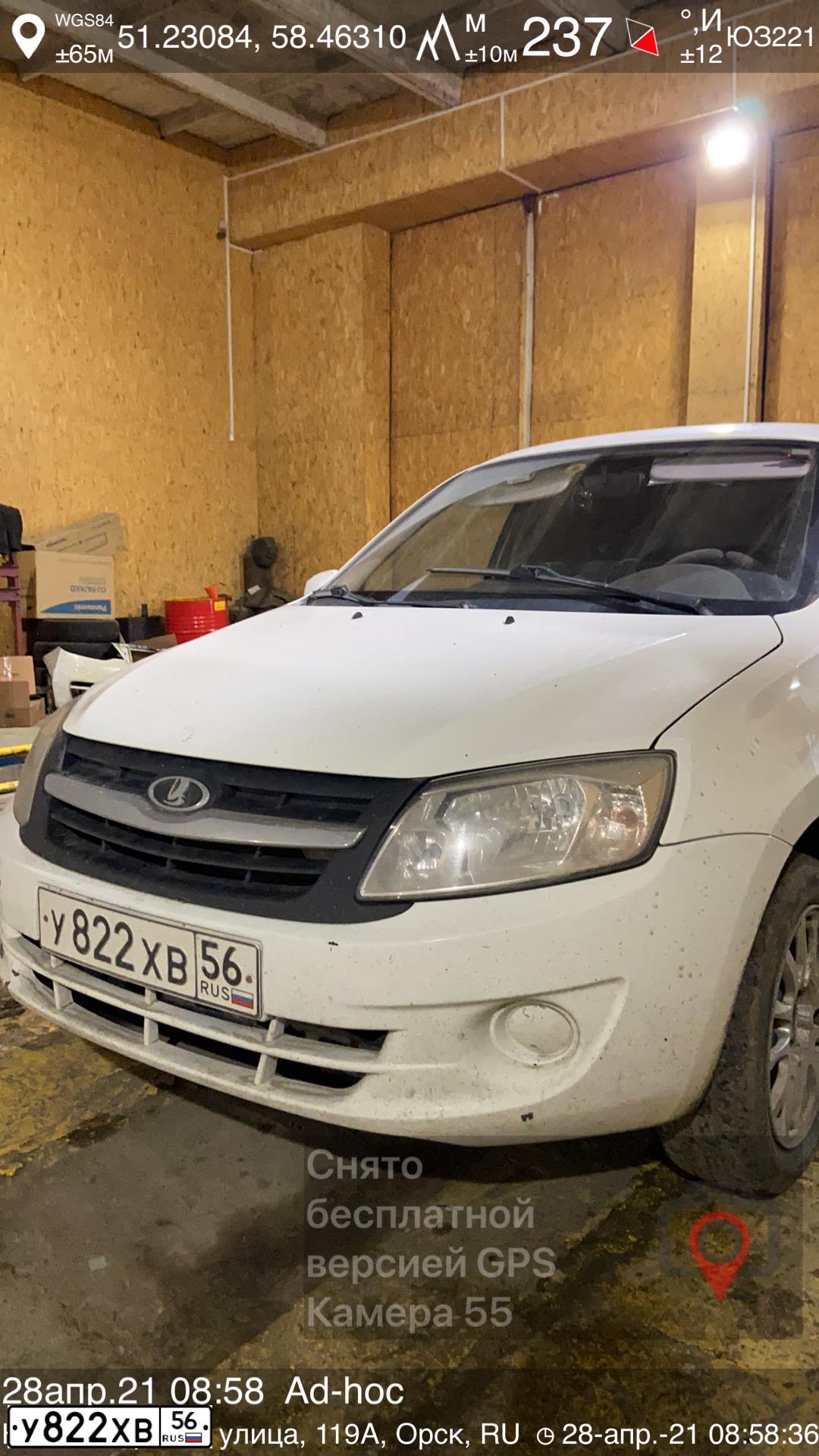 Фото автомобиля LADA 2190 GRANTA, 2012 — госномер У822ХВ56. Цвет: БЕЛЫЙ