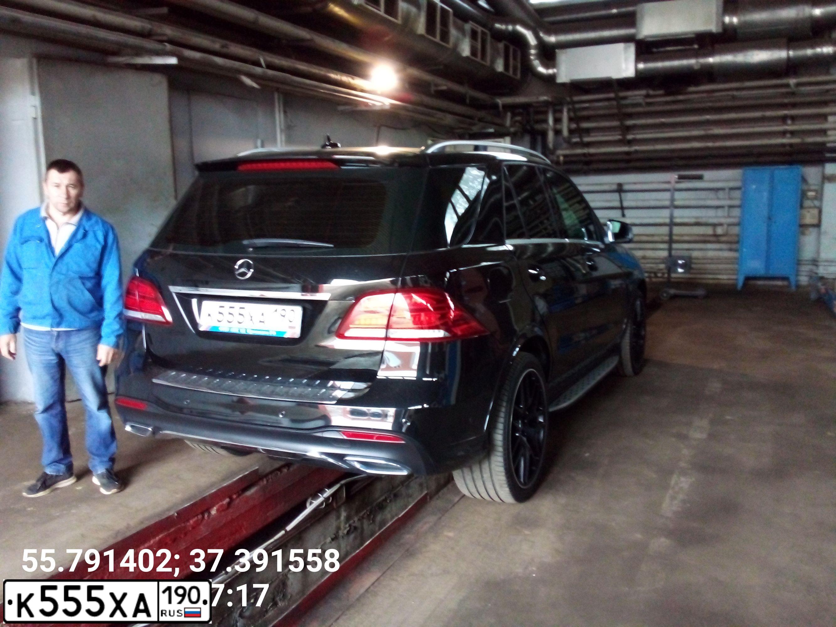 Фото автомобиля NISSAN PATHFINDER, 2005 — госномер К555ХА190. Цвет: ЧЕРНЫЙ
