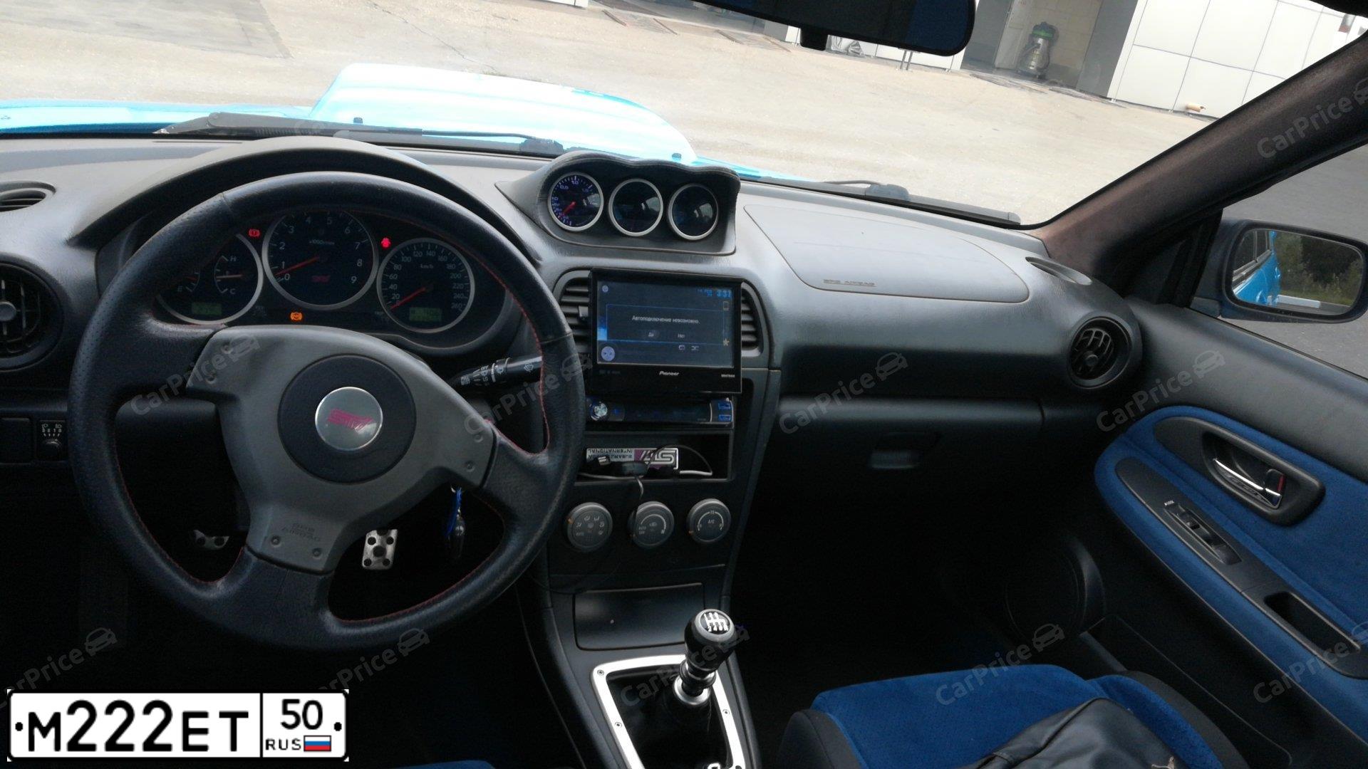 Фото автомобиля FORD FOCUS, 2011 — госномер У111РР790. Цвет: ЧЕРНЫЙ