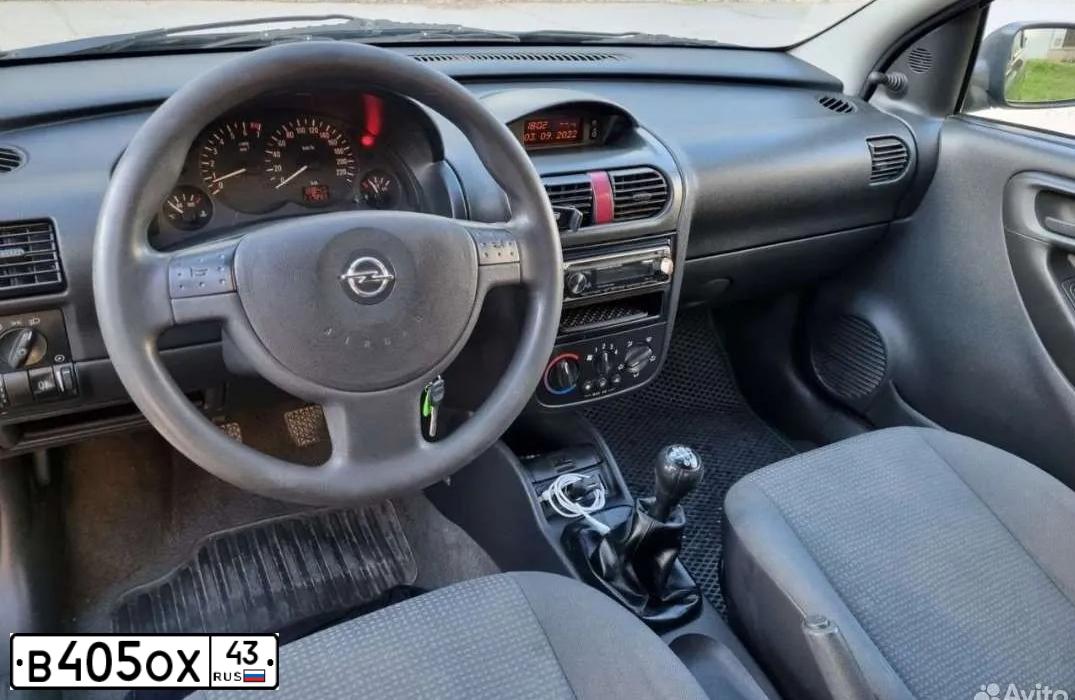 Фото автомобиля OPEL CORSA, 2002 — госномер Р461ВХ323