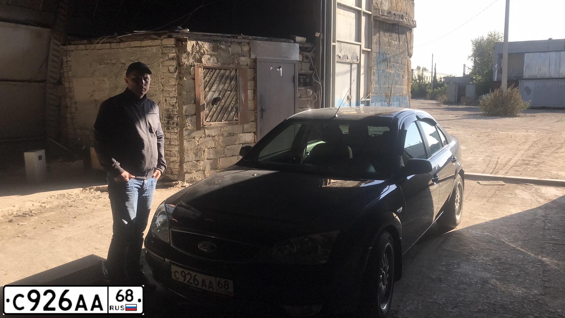 Фото автомобиля FORD MONDEO, 2006 — госномер Н606НМ68. Цвет: ТЕМНО-СЕРЫЙ