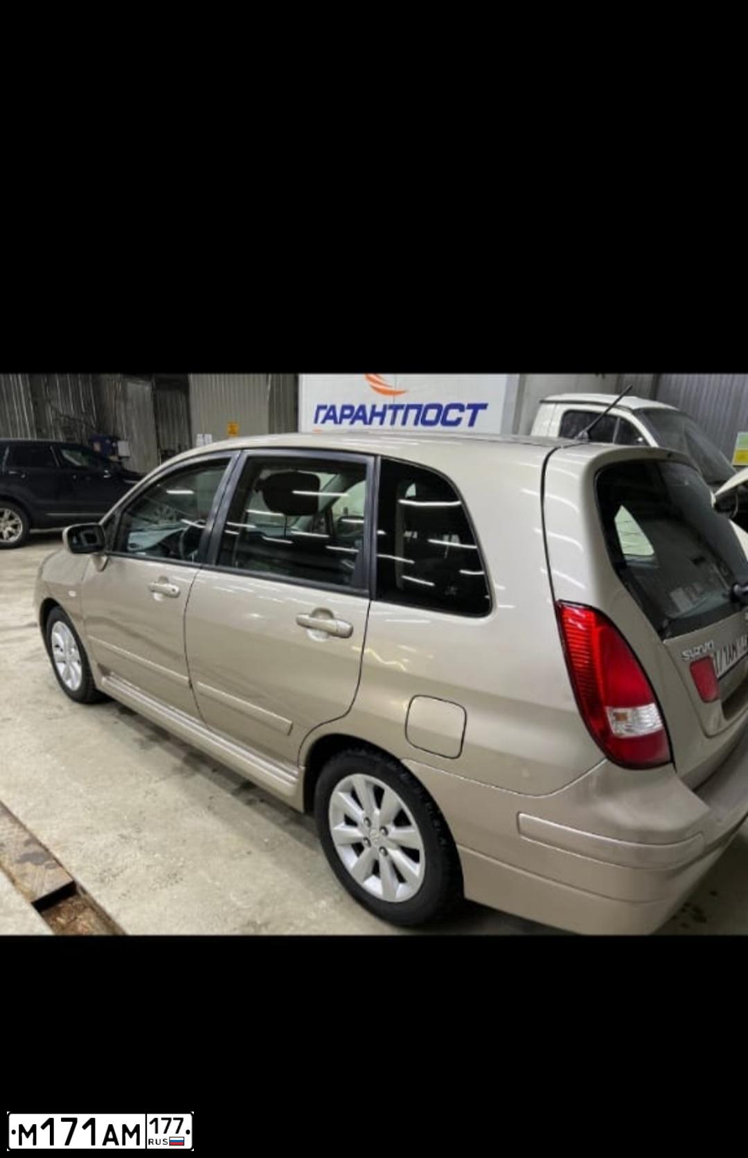 Фото автомобиля SUZUKI LIANA, 2004 — госномер В356ВМ977. Цвет: БЕЖЕВЫЙ