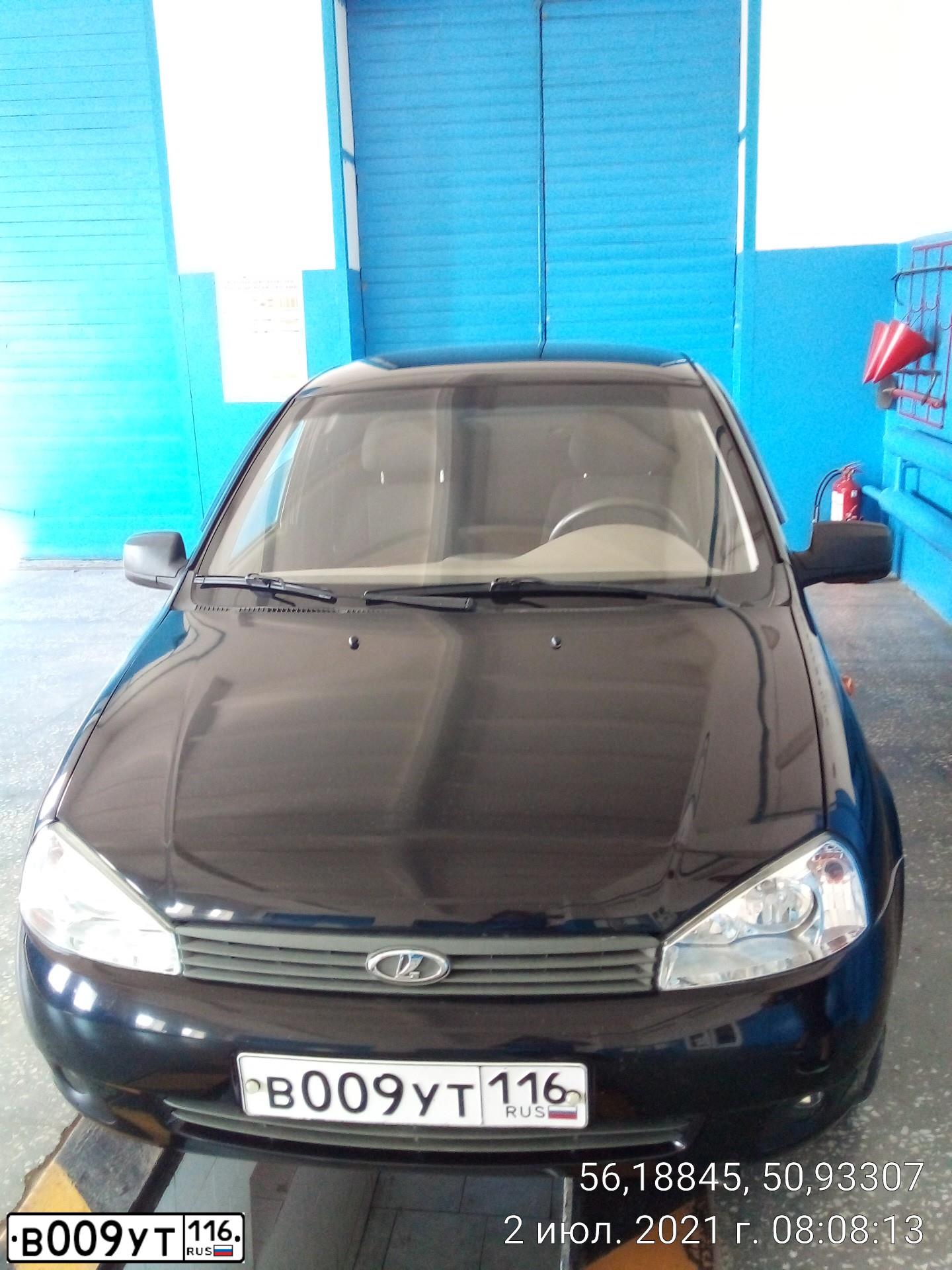 Фото автомобиля LADA 1118 KALINA, 2010 — госномер В009УТ116. Цвет: Сине-Черный