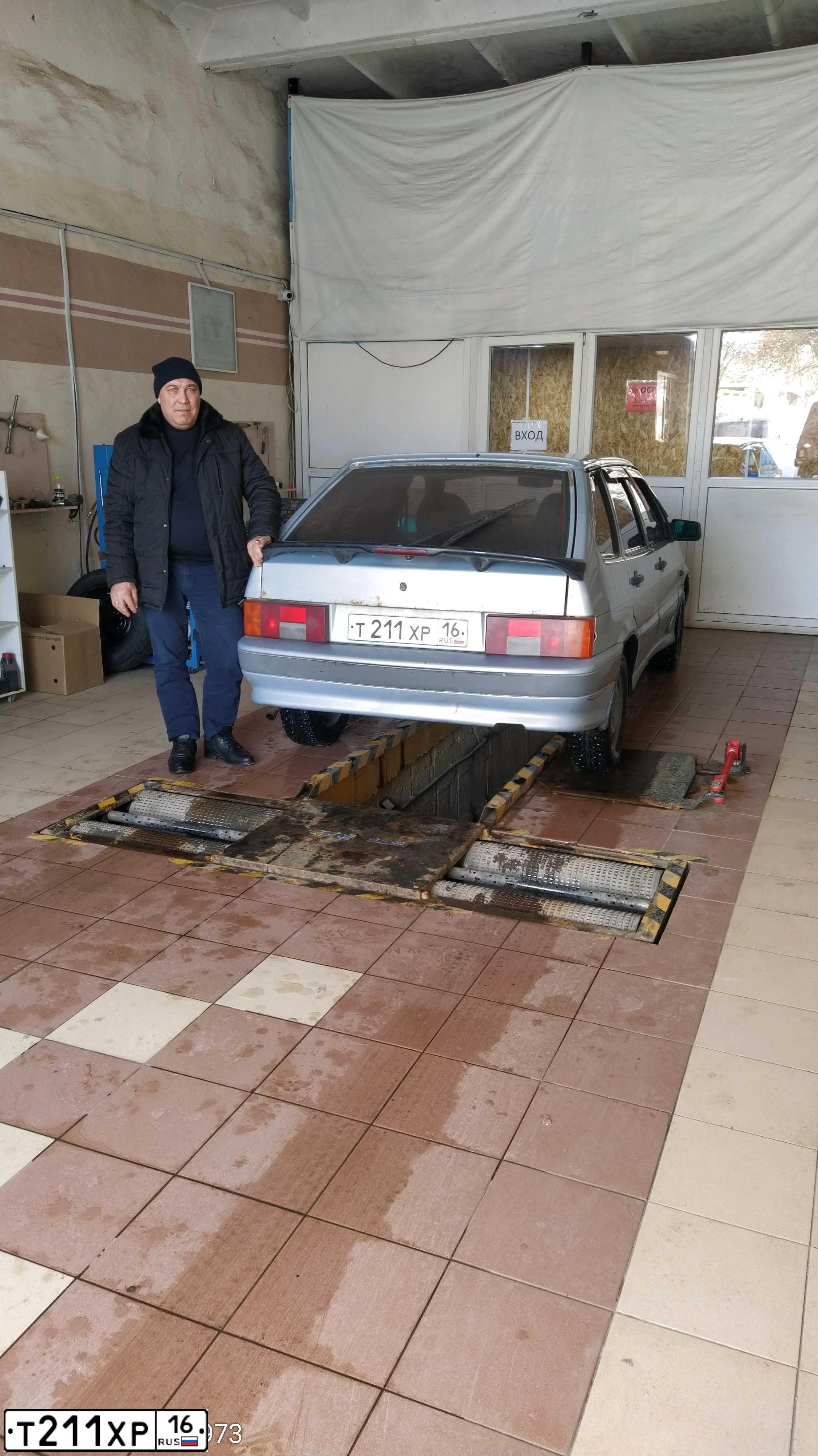 Фото автомобиля LADA 2114 SAMARA, 2005 — госномер С875РМ716. Цвет: СЕРЕБРИСТО-ЖЕЛТЫЙ