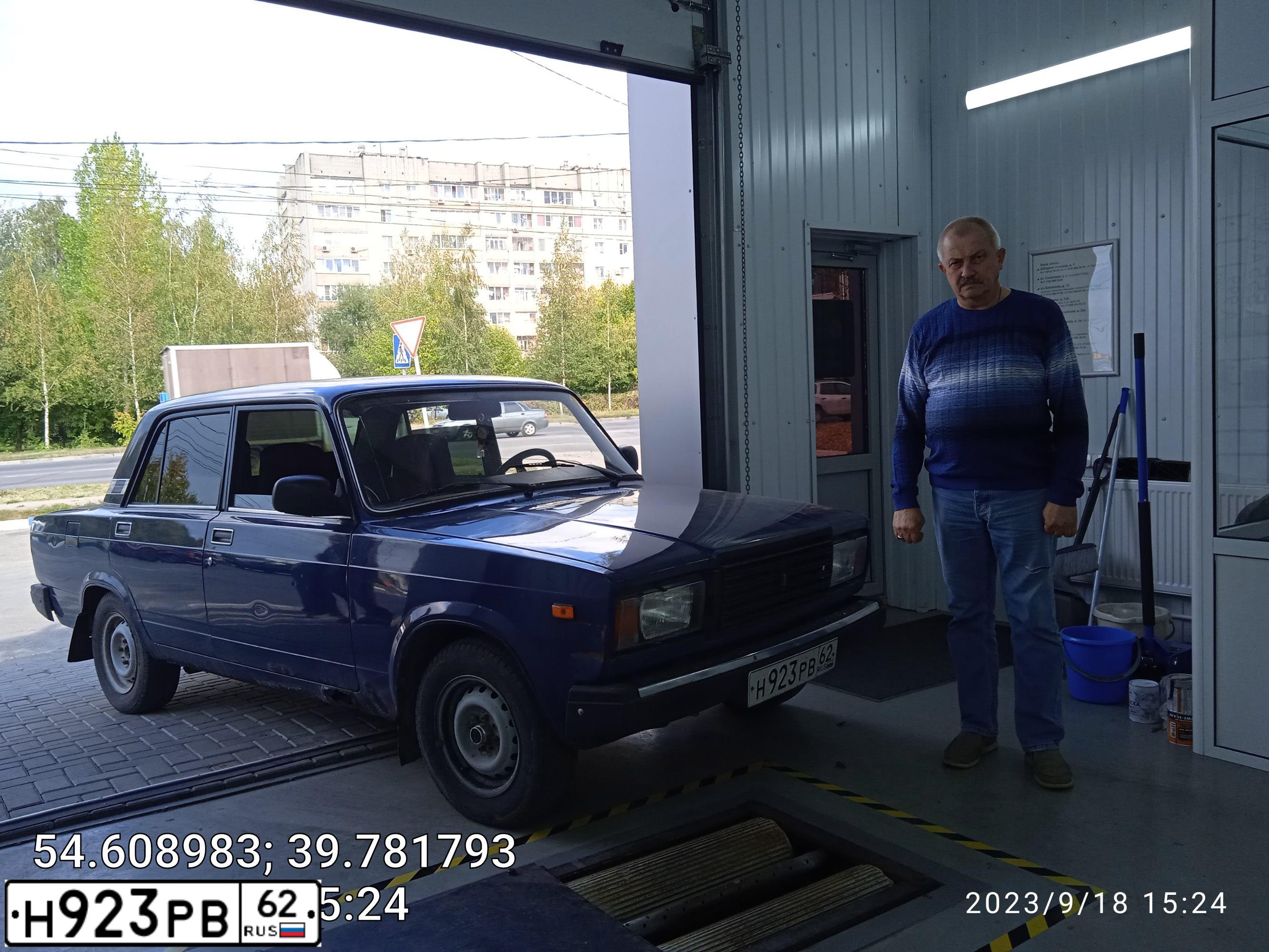 Фото автомобиля LADA 2107, 2008 — госномер Р669КМ62. Цвет: Темно-синий