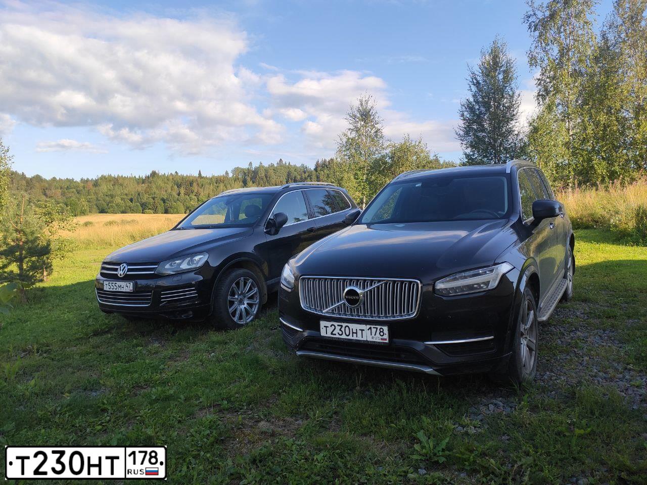 Фото автомобиля VOLVO XC90, 2015 — госномер У715РС198