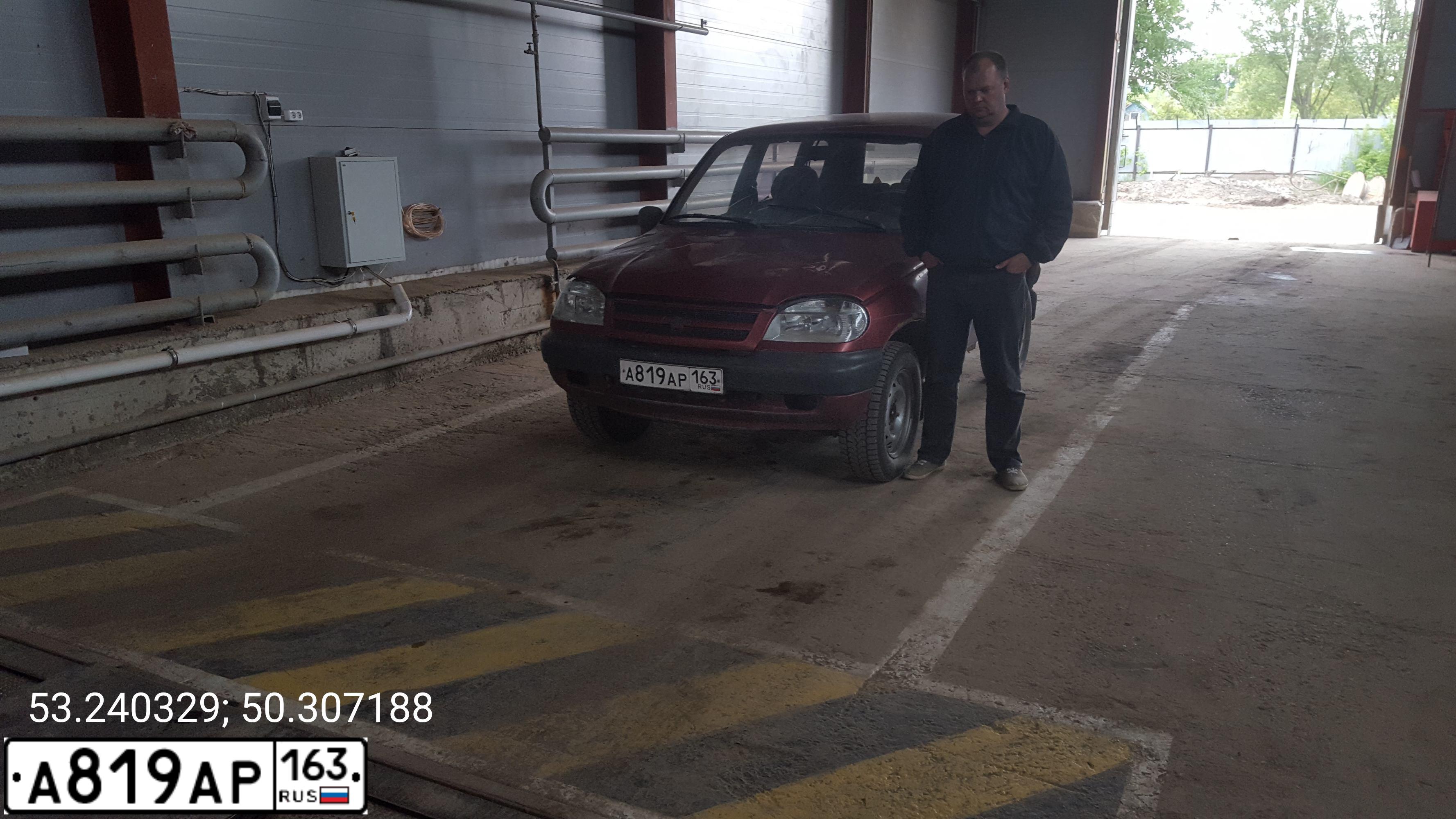 Фото автомобиля KIA K5, 2021 — госномер К708СТ763. Цвет: ЧЕРНЫЙ