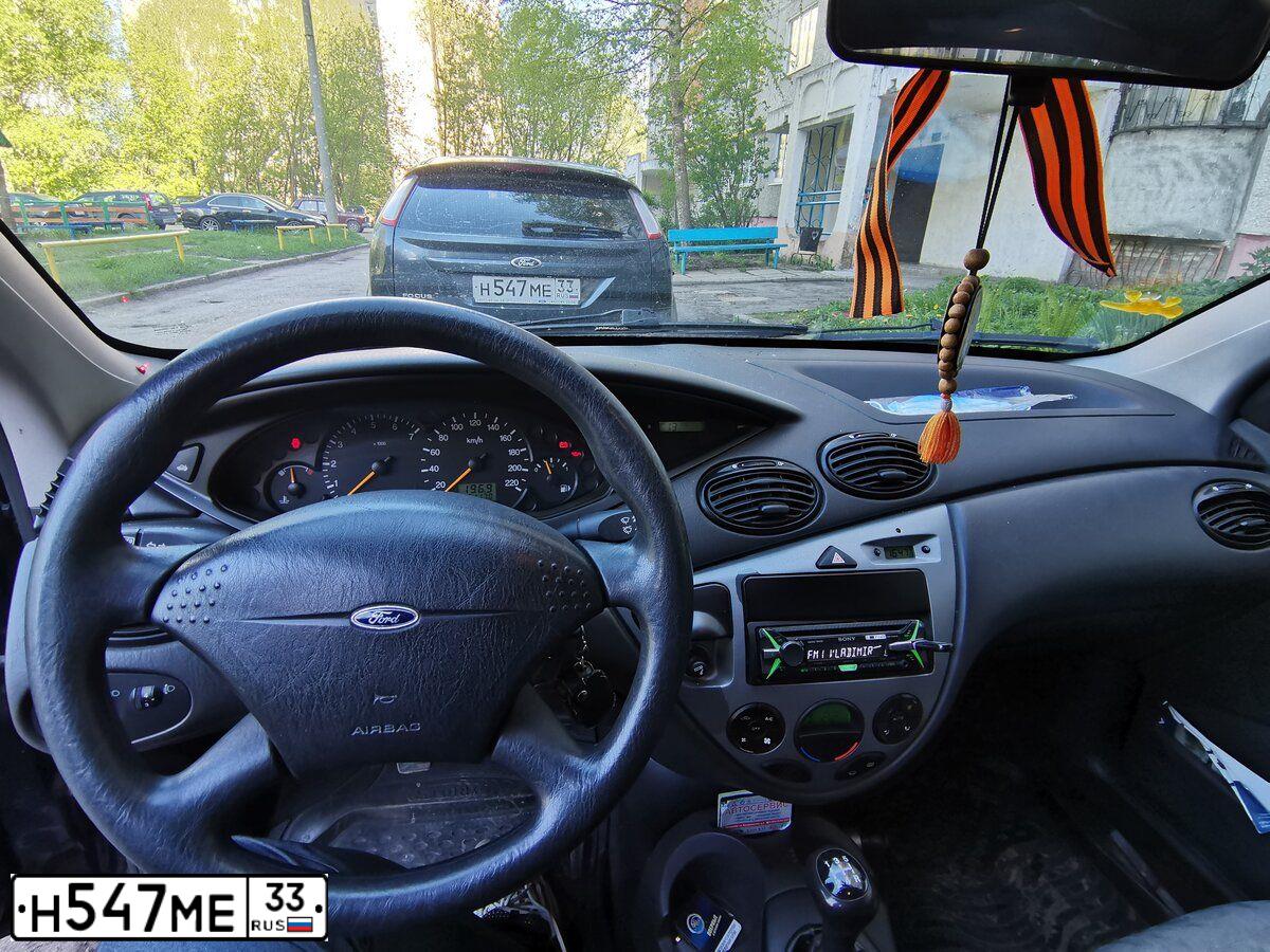 Фото автомобиля FORD D FOCUS, 2011 — госномер Н547МЕ33. Цвет: ТЕМНО-СЕРЫЙ