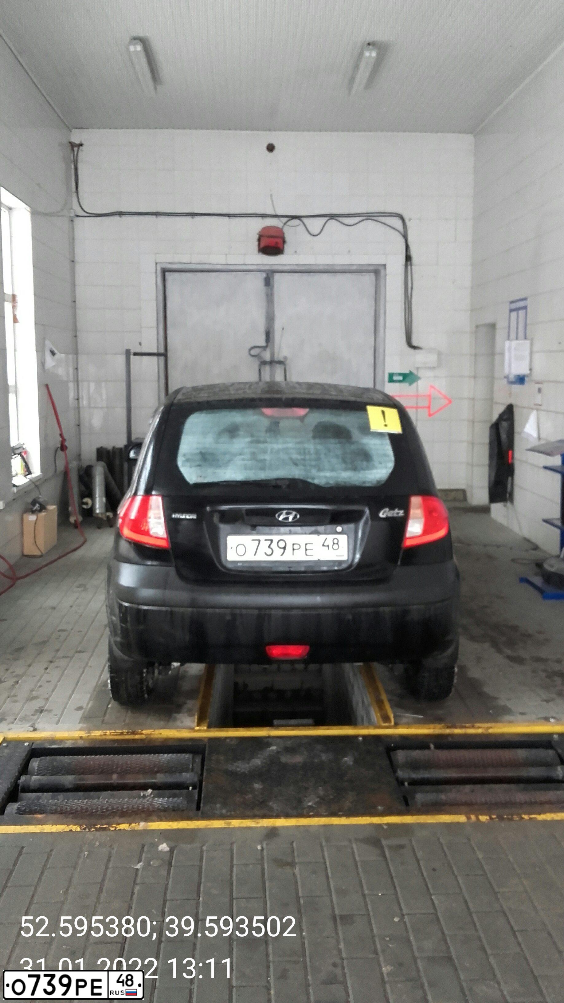 Фото автомобиля HYUNDAI GETZ, 2008 — госномер В502МО93. Цвет: ЧЕРНЫЙ