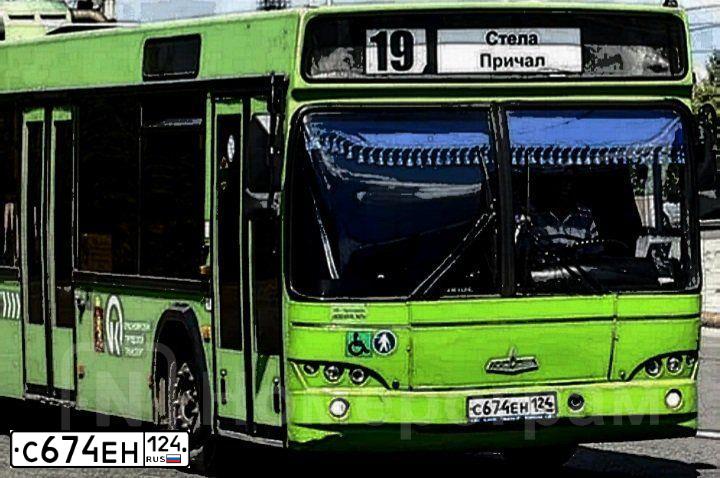 Фото автомобиля MAZ 103, 2011 — госномер С674ЕН124. Цвет: ЗЕЛЕНЫЙ