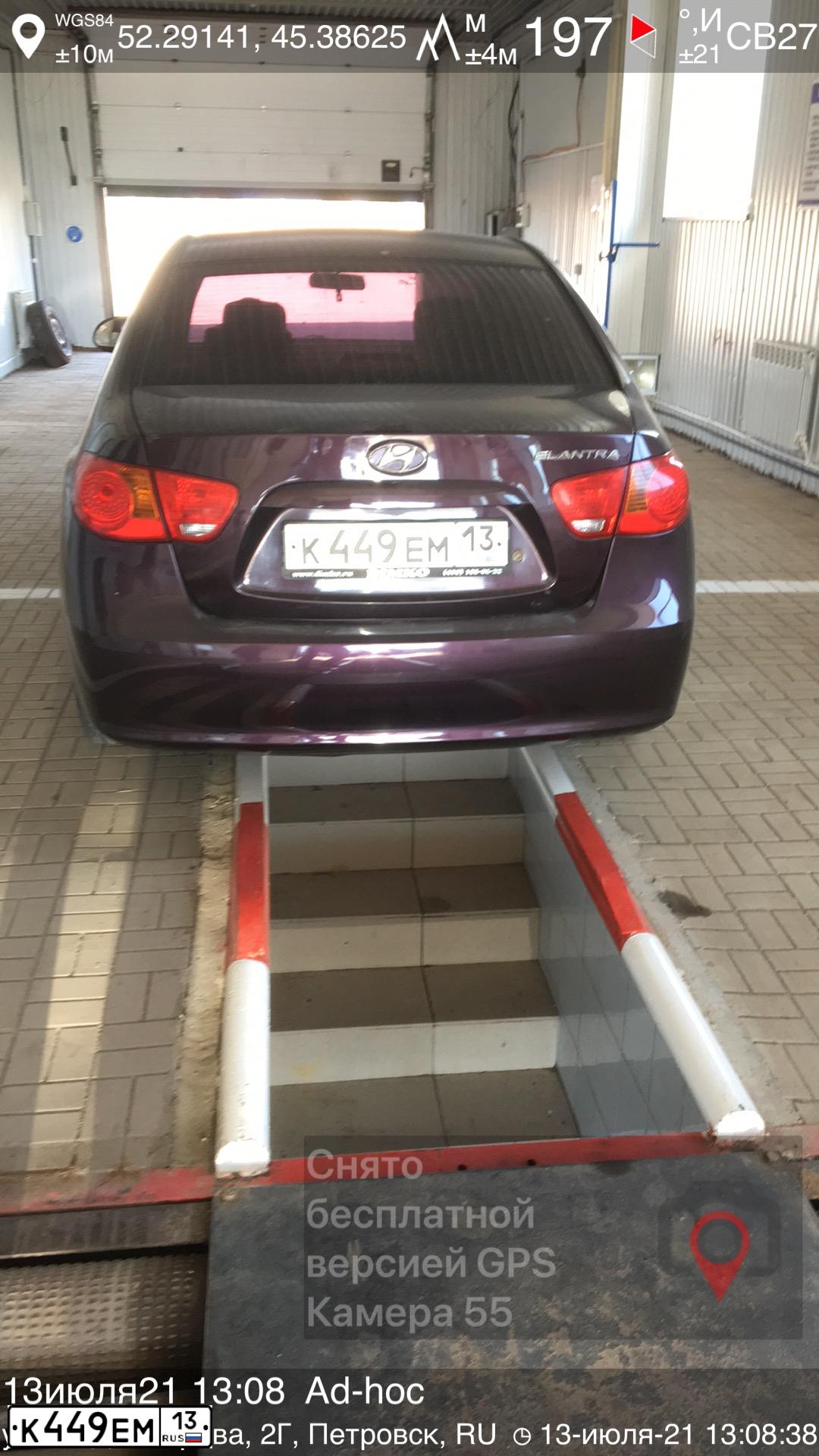 Фото автомобиля HYUNDAI I ELANTRA, 2007 — госномер К404ЕТ164. Цвет: ВИШНЕВЫЙ