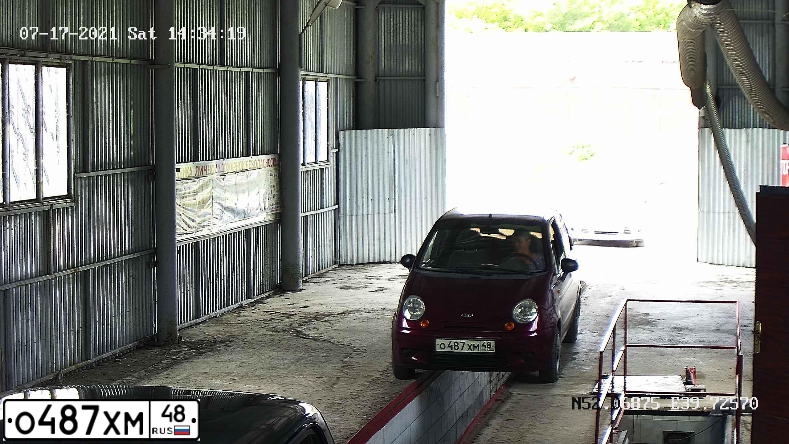 Фото автомобиля DAEWOO MATIZ, 2010 — госномер Е113КН48. Цвет: СПЕЛАЯ ВИШНЯ