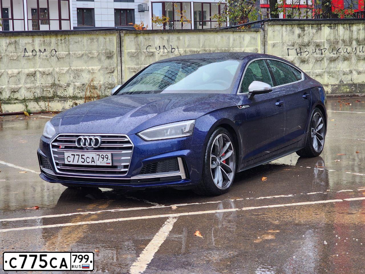 Фото автомобиля AUDI A5, 2019 — госномер С775СА799. Цвет: Белый
