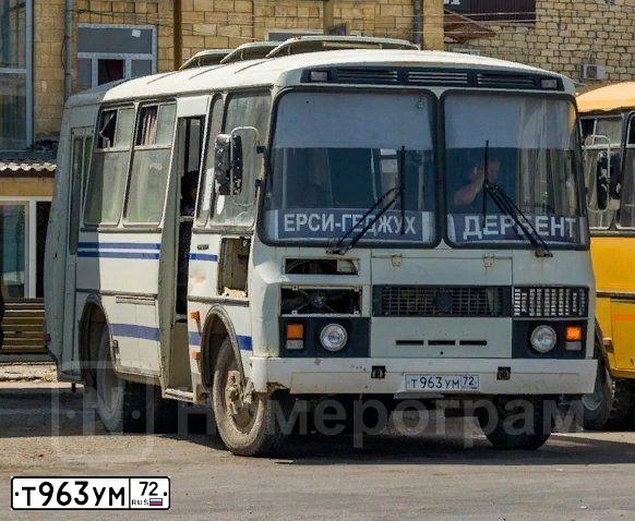 Фото автомобиля PAZ 3205, 2002 — госномер Т963УМ72. Цвет: Синий (БЕЛО-СИНИЙ)