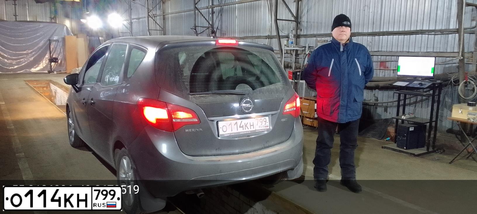 Фото автомобиля OPEL MERIVA, 2011 — госномер У077ТМ57. Цвет: СЕРЫЙ ТЕМНЫЙ