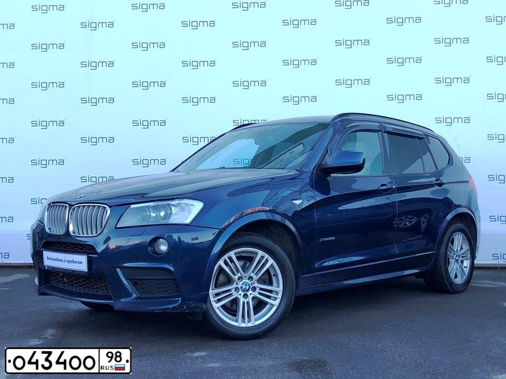 Фото автомобиля BMW X3, 2012 — госномер Х100ОХ178. Цвет: синий