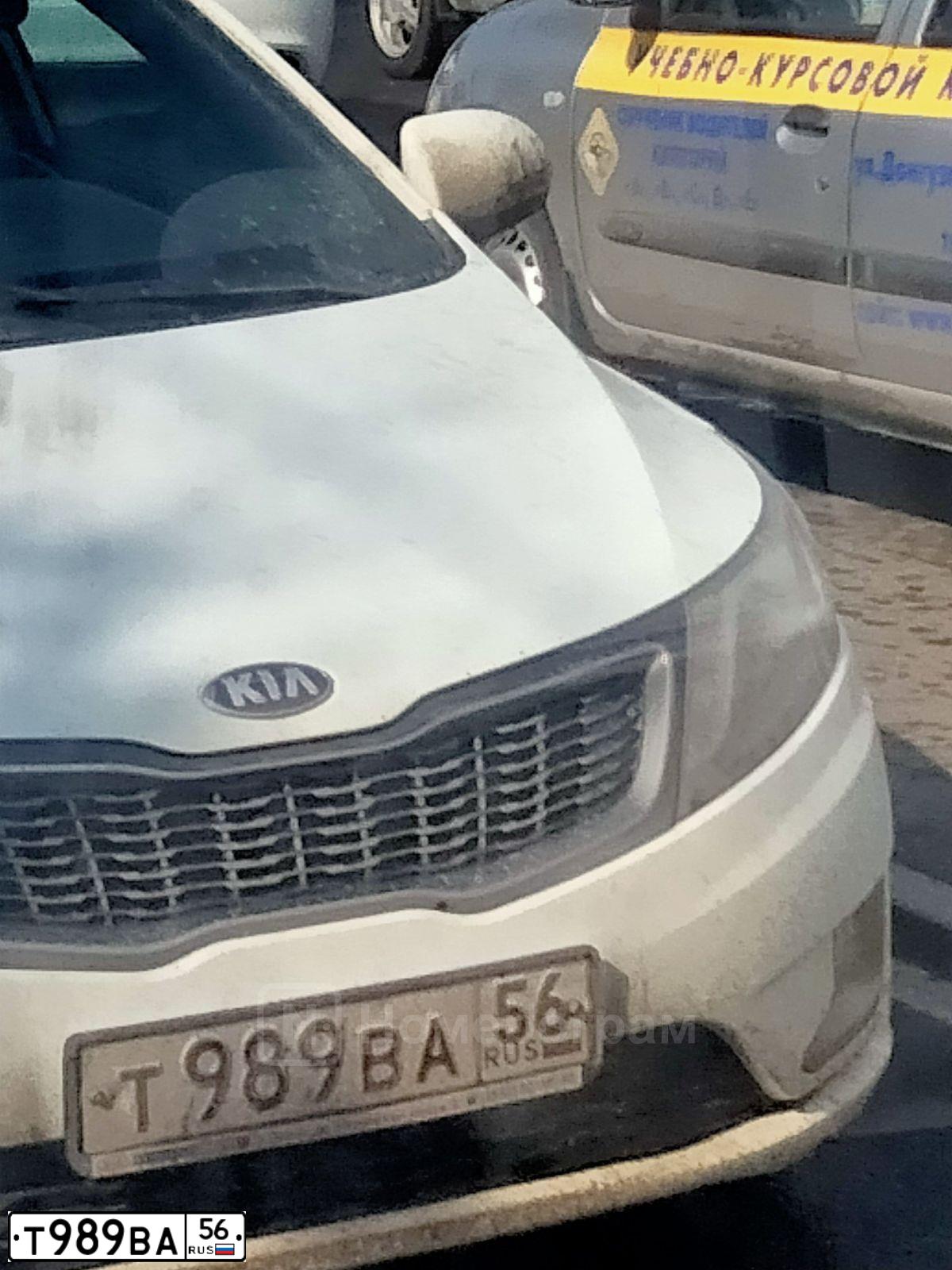 Фото автомобиля KIA RIO, 2013 — госномер А866НМ45. Цвет: Белый