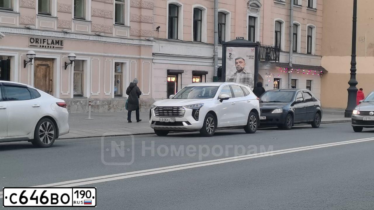 Фото автомобиля RENAULT TRAFIC, 2008 — госномер Е864ОУ164. Цвет: синий